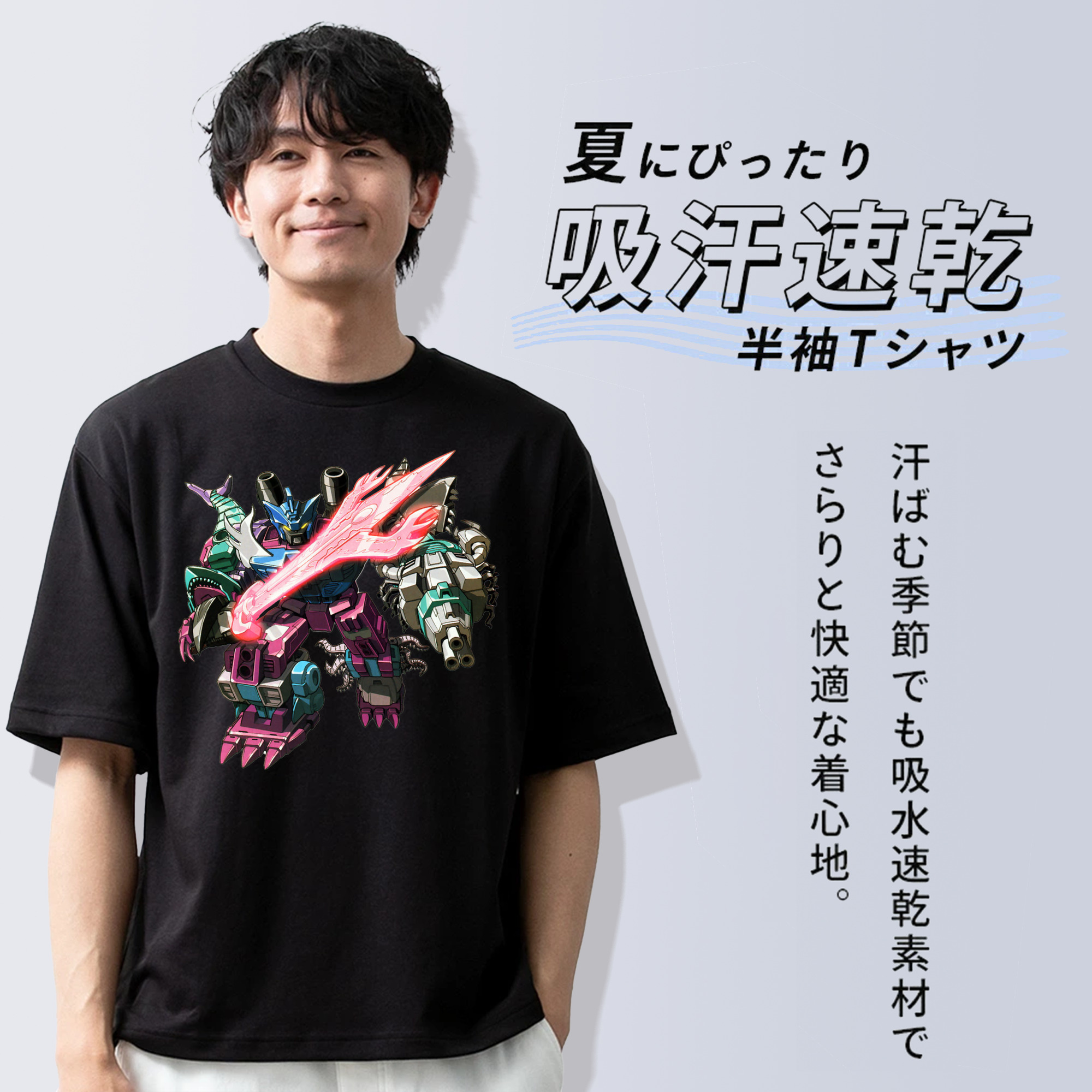  綿100％半袖Tシャツ（フロントプリント）