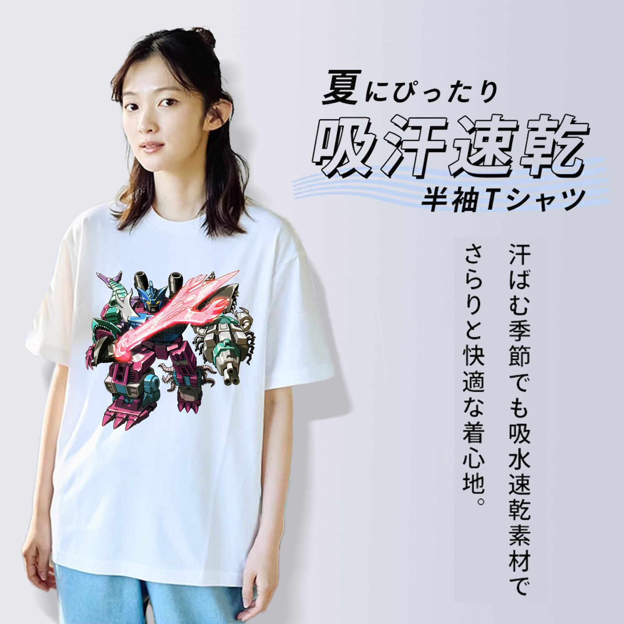  綿100％半袖Tシャツ（フロントプリント）
