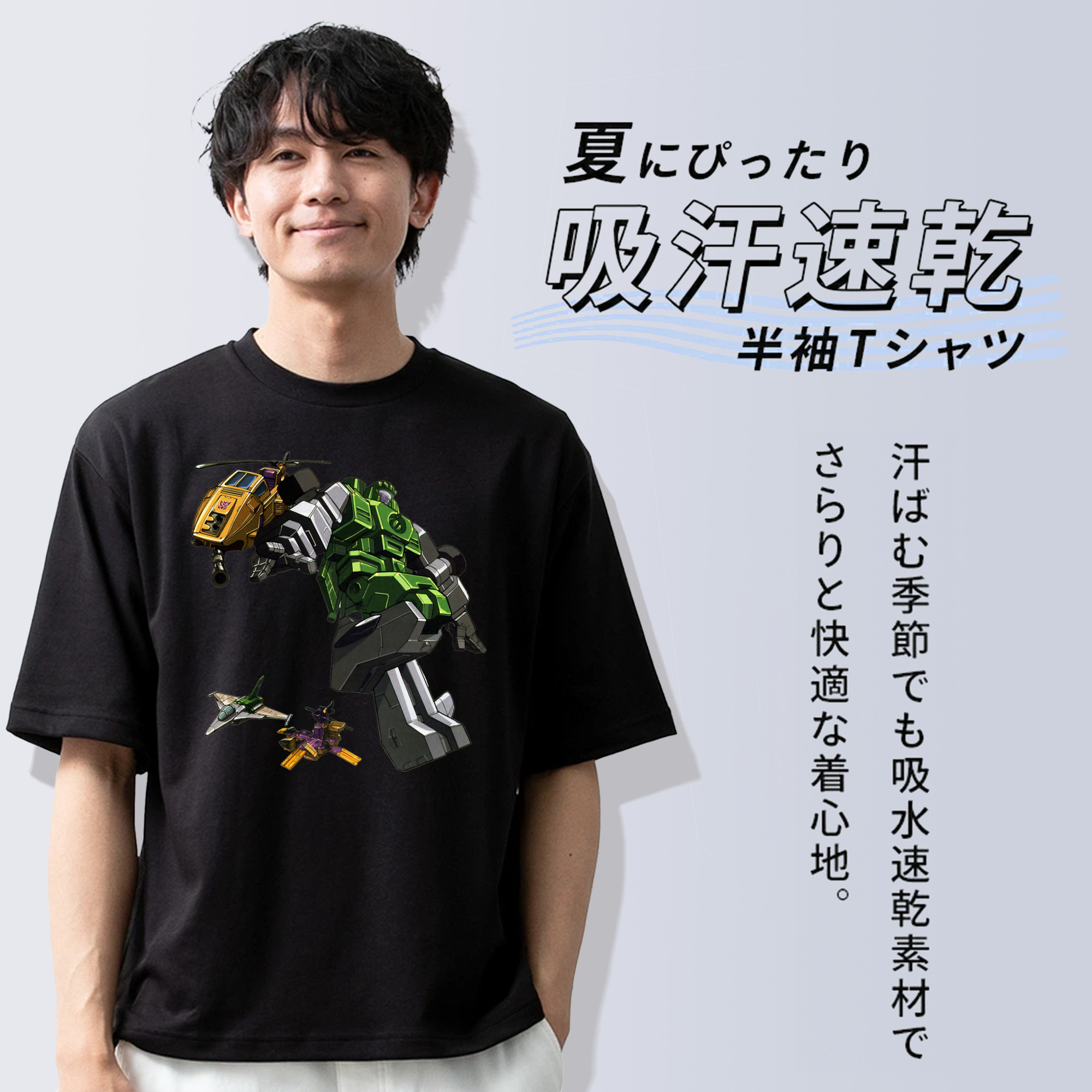  綿100％半袖Tシャツ（フロントプリント）