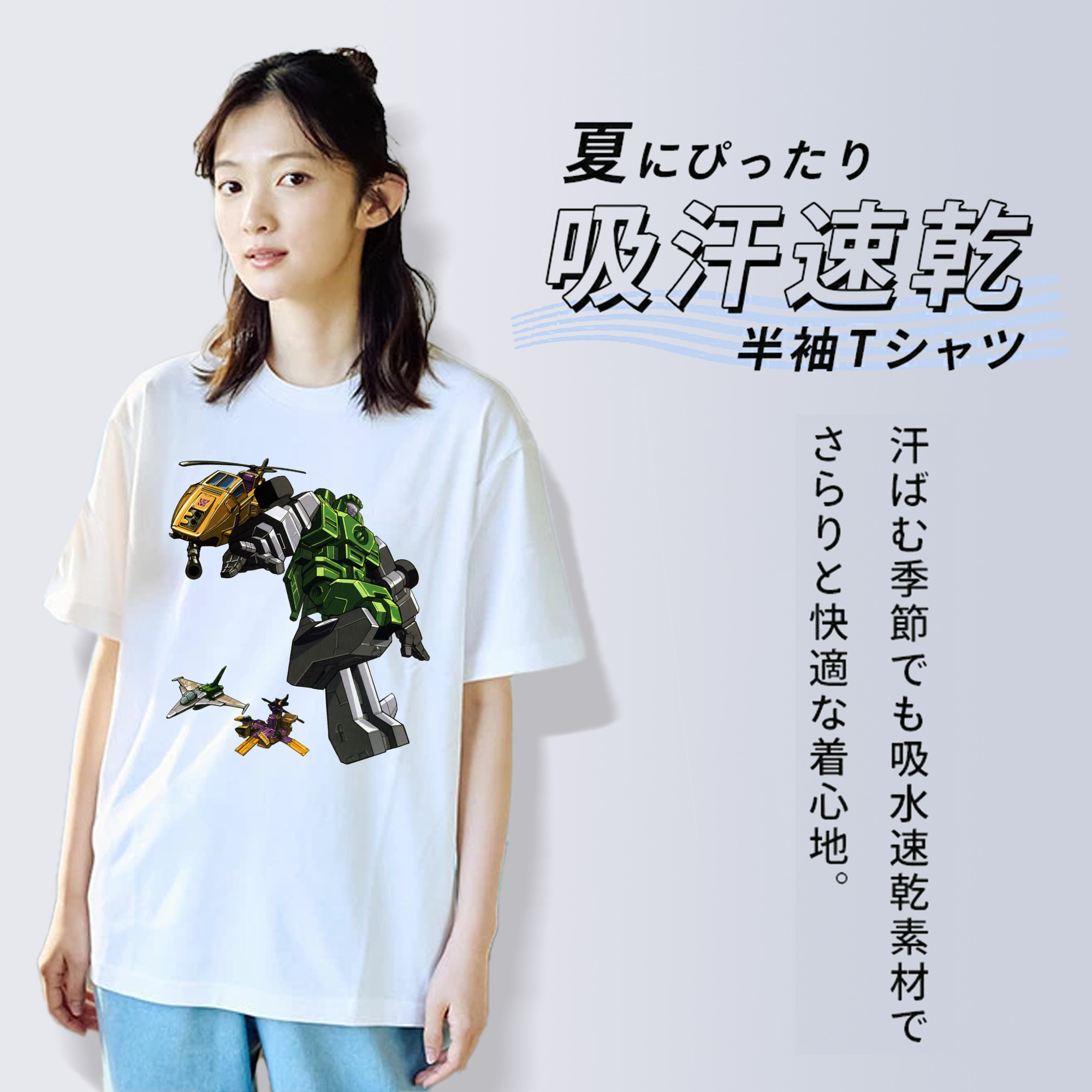  綿100％半袖Tシャツ（フロントプリント）