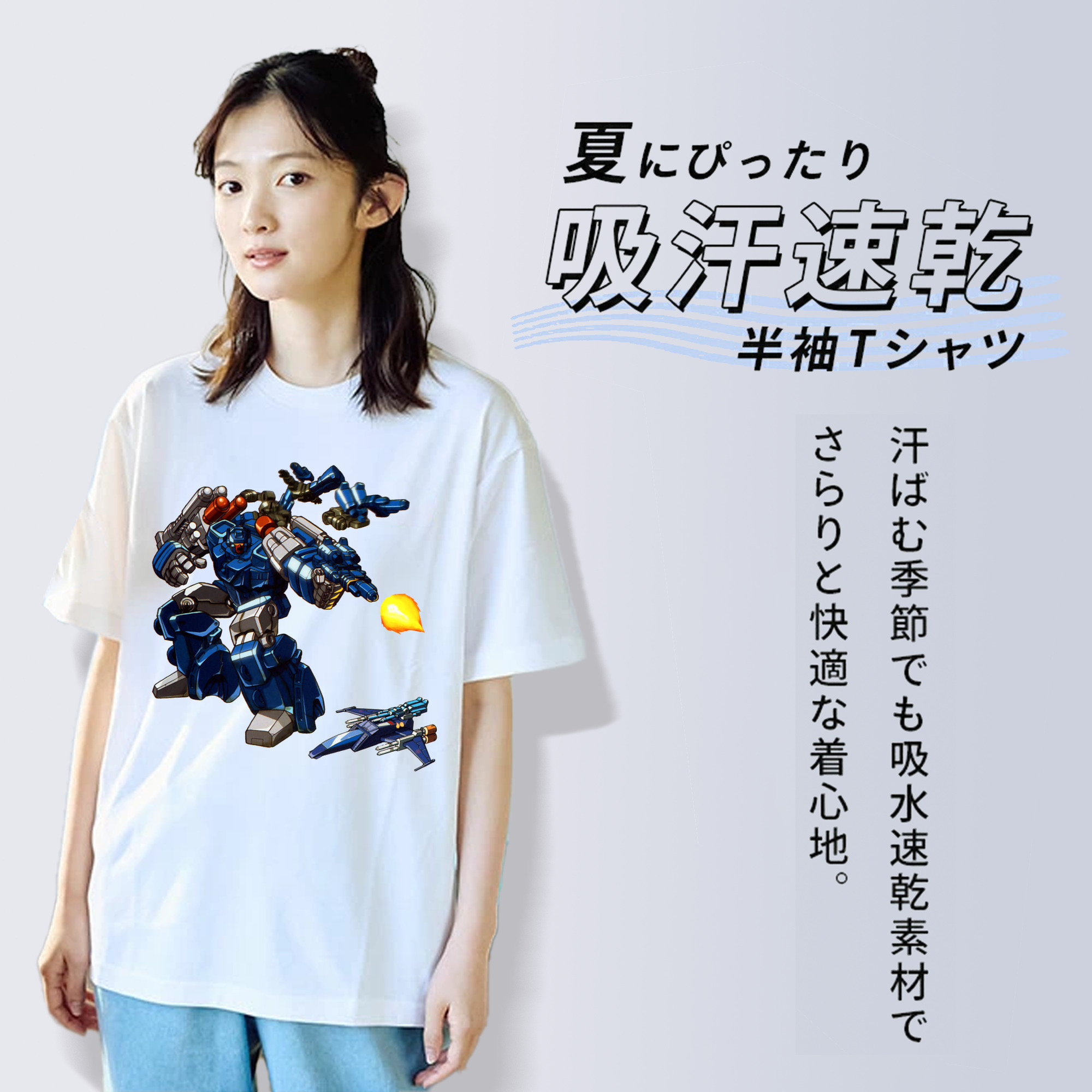  綿100％半袖Tシャツ（フロントプリント）