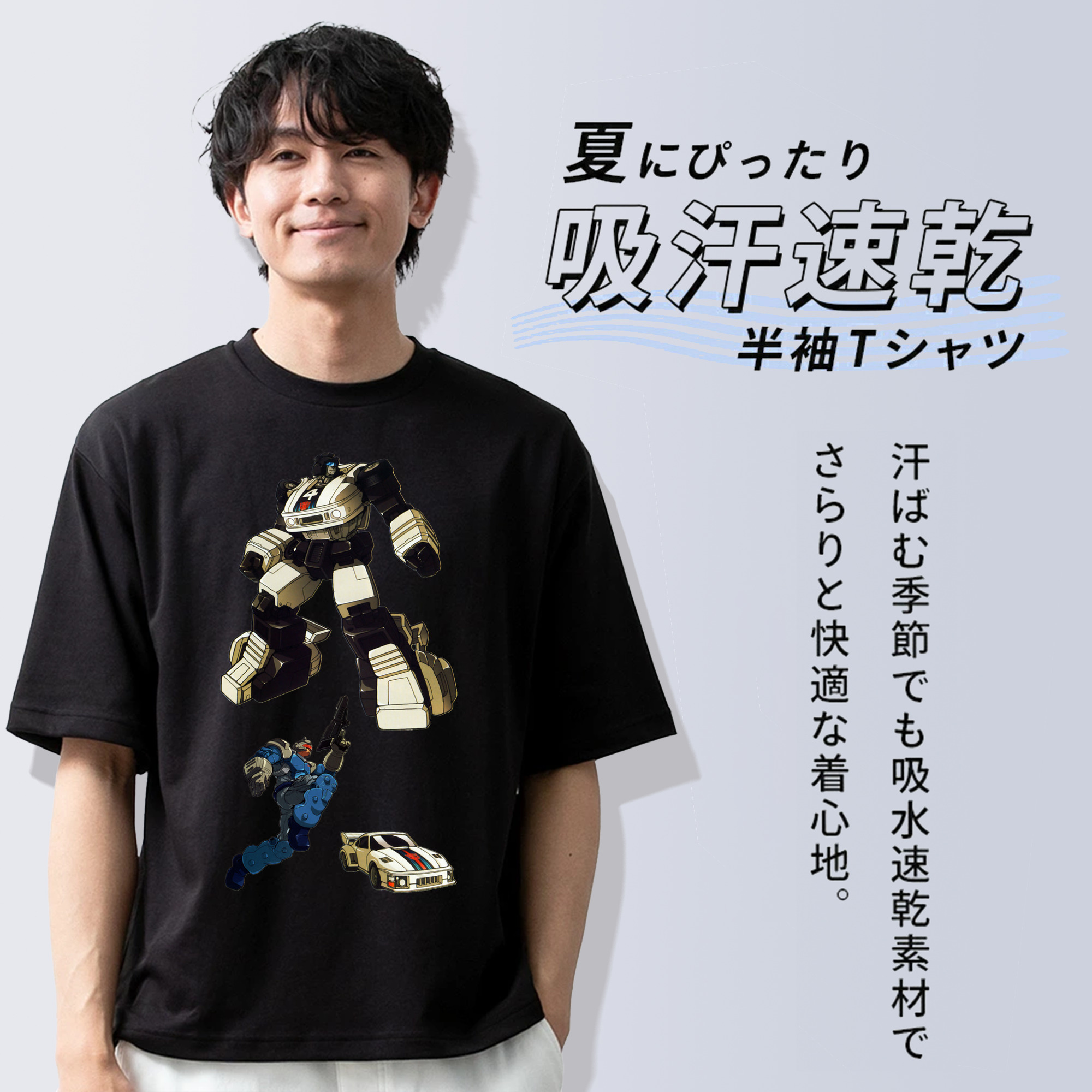  綿100％半袖Tシャツ（フロントプリント）