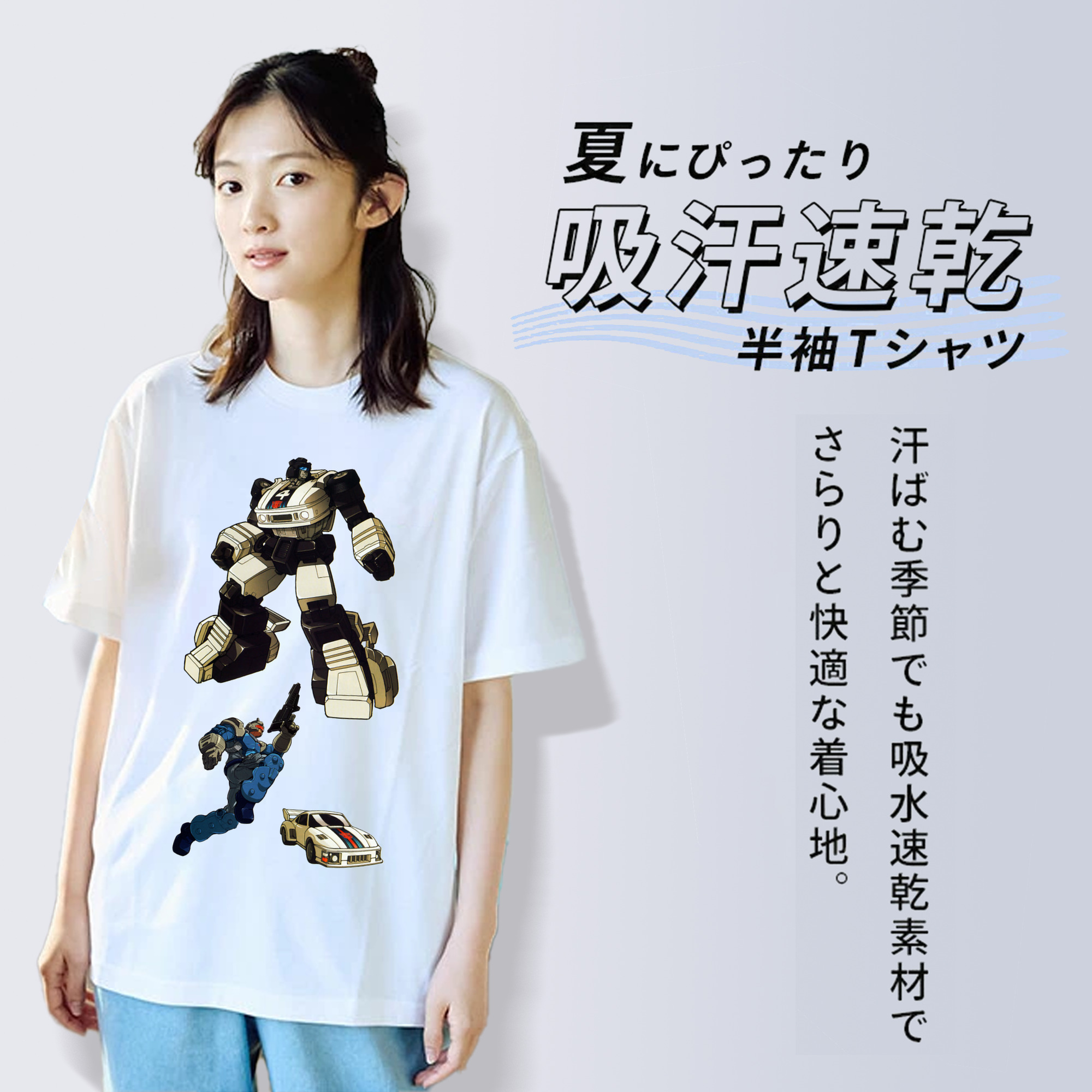  綿100％半袖Tシャツ（フロントプリント）