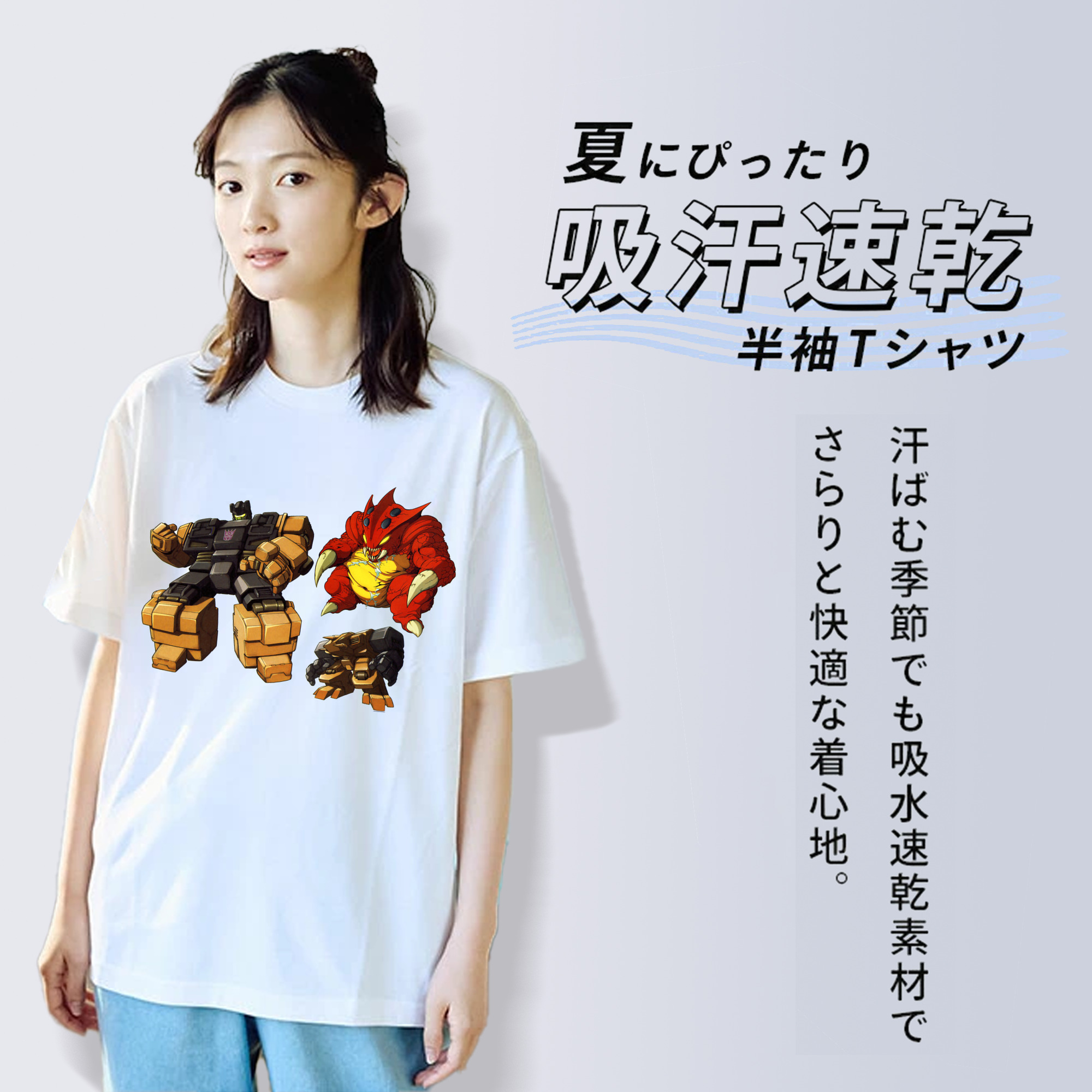  綿100％半袖Tシャツ（フロントプリント）