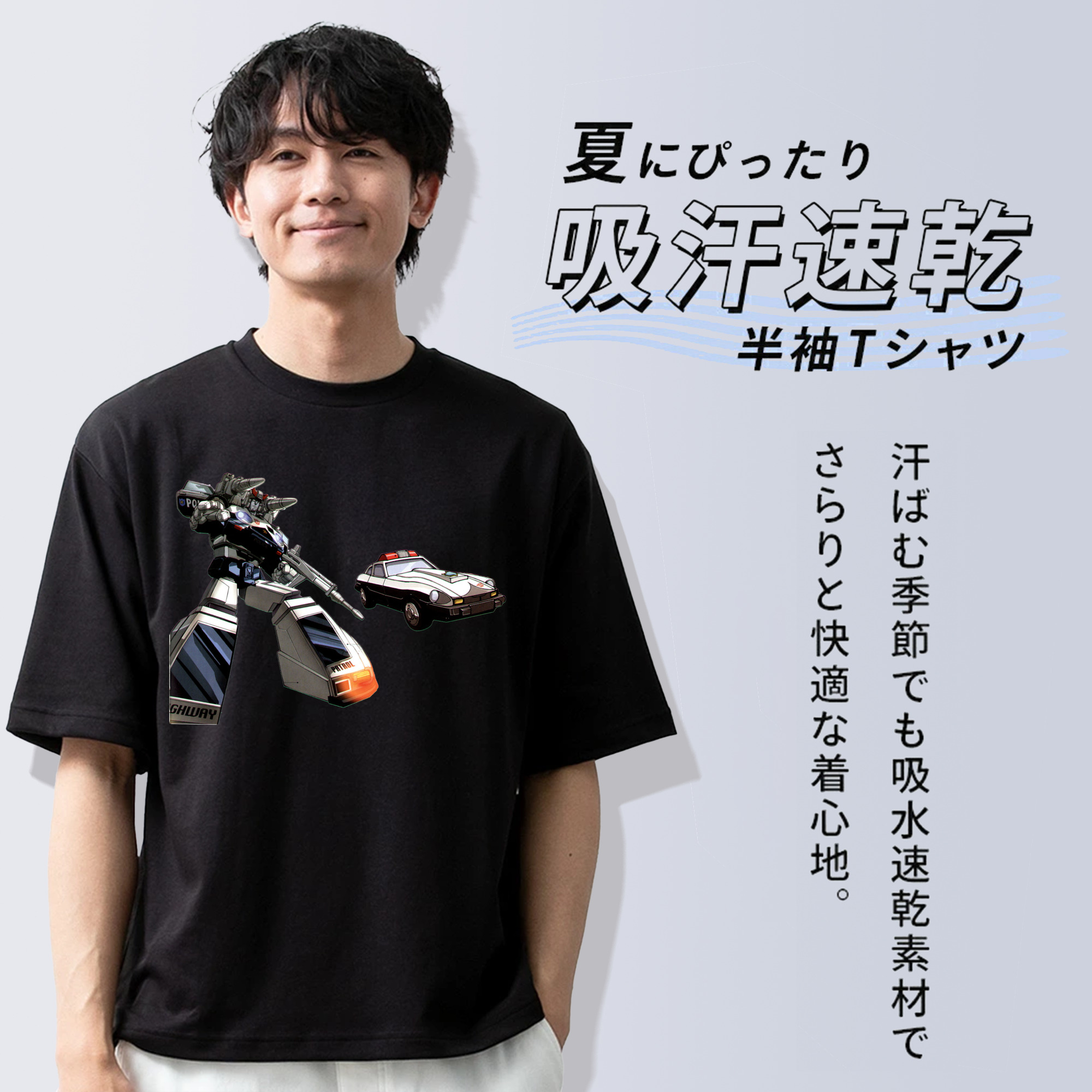  綿100％半袖Tシャツ（フロントプリント）