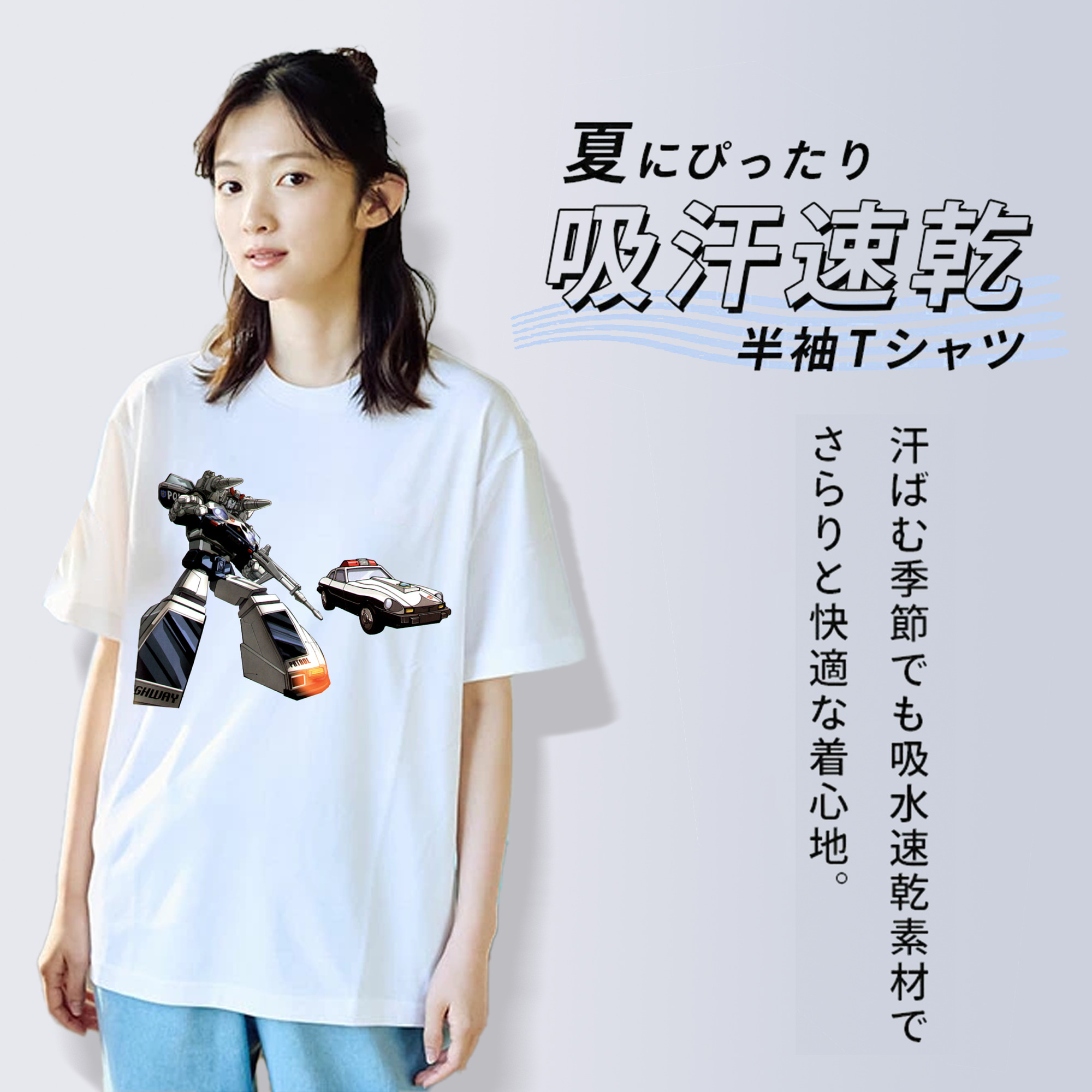  綿100％半袖Tシャツ（フロントプリント）