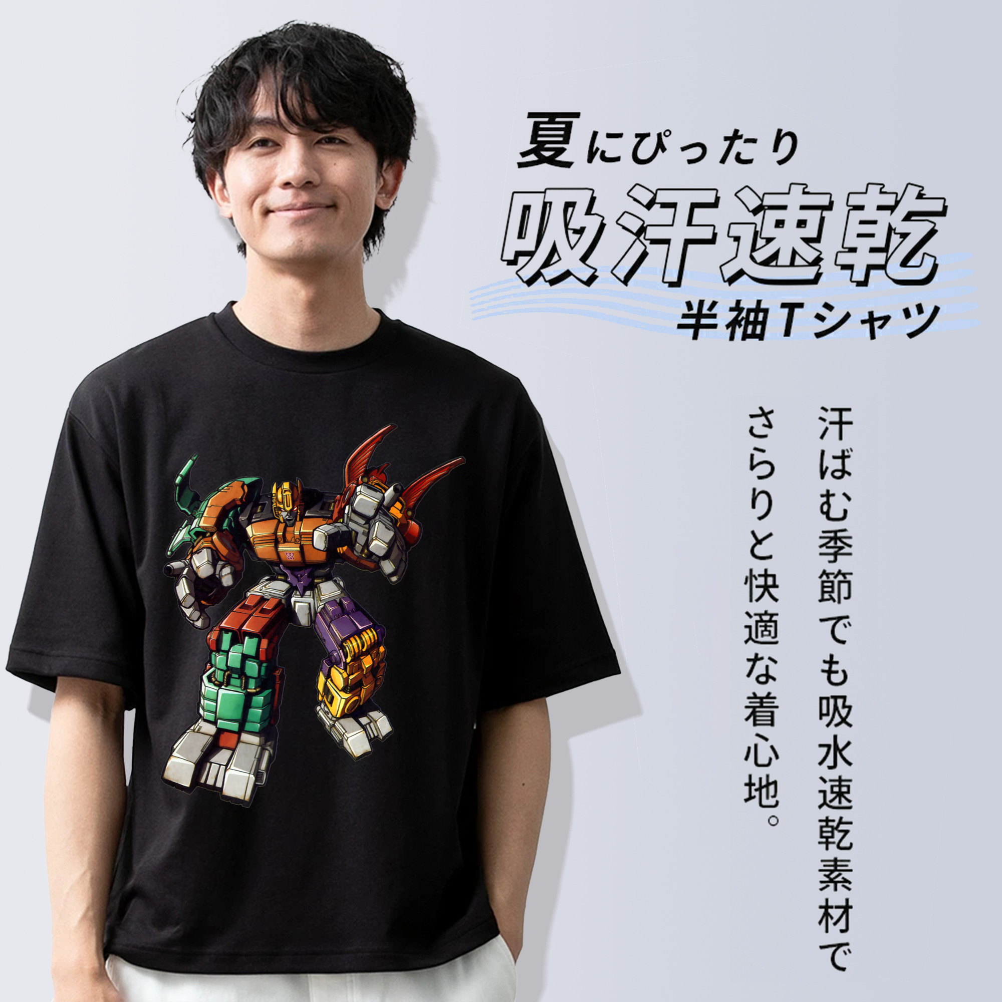  綿100％半袖Tシャツ（フロントプリント）