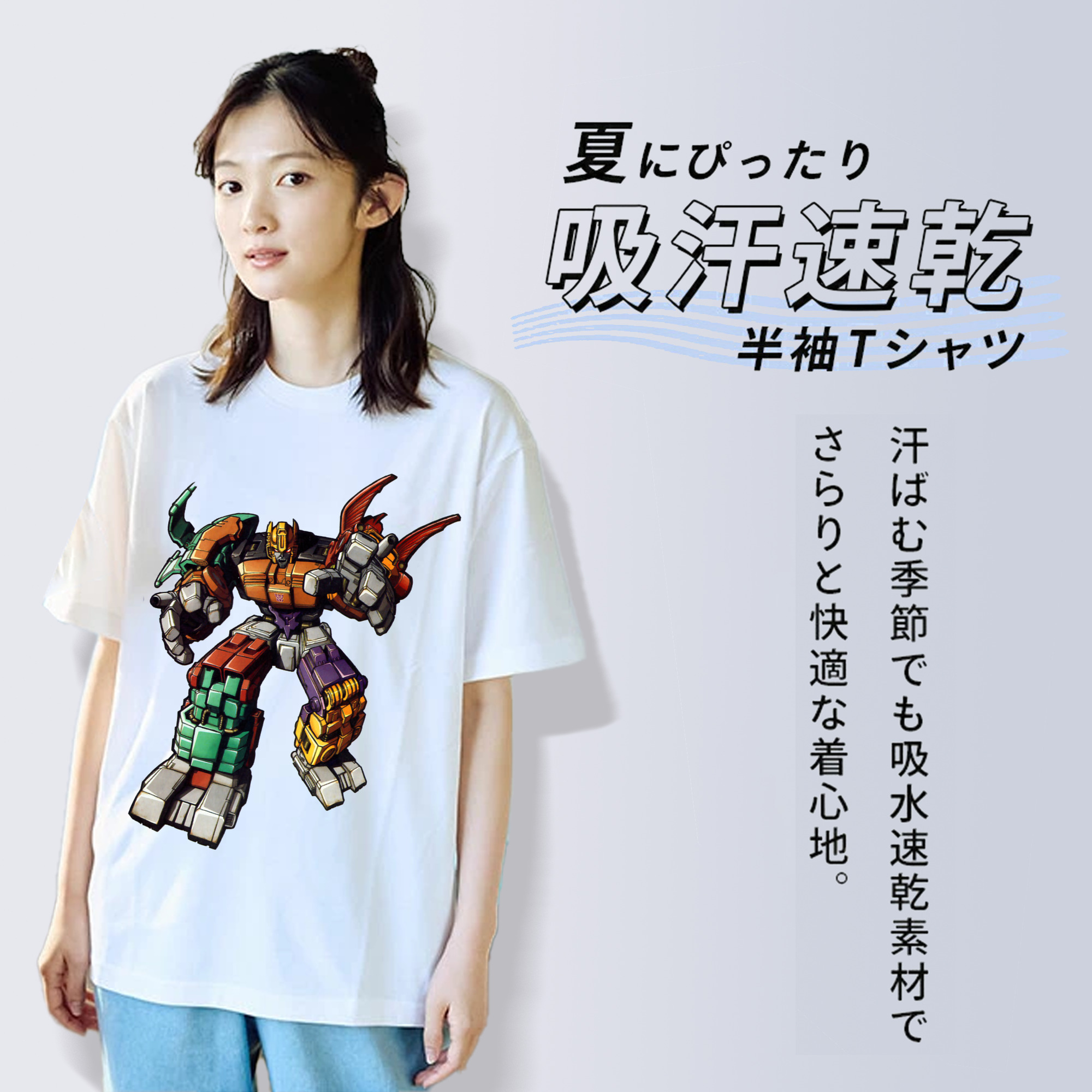  綿100％半袖Tシャツ（フロントプリント）