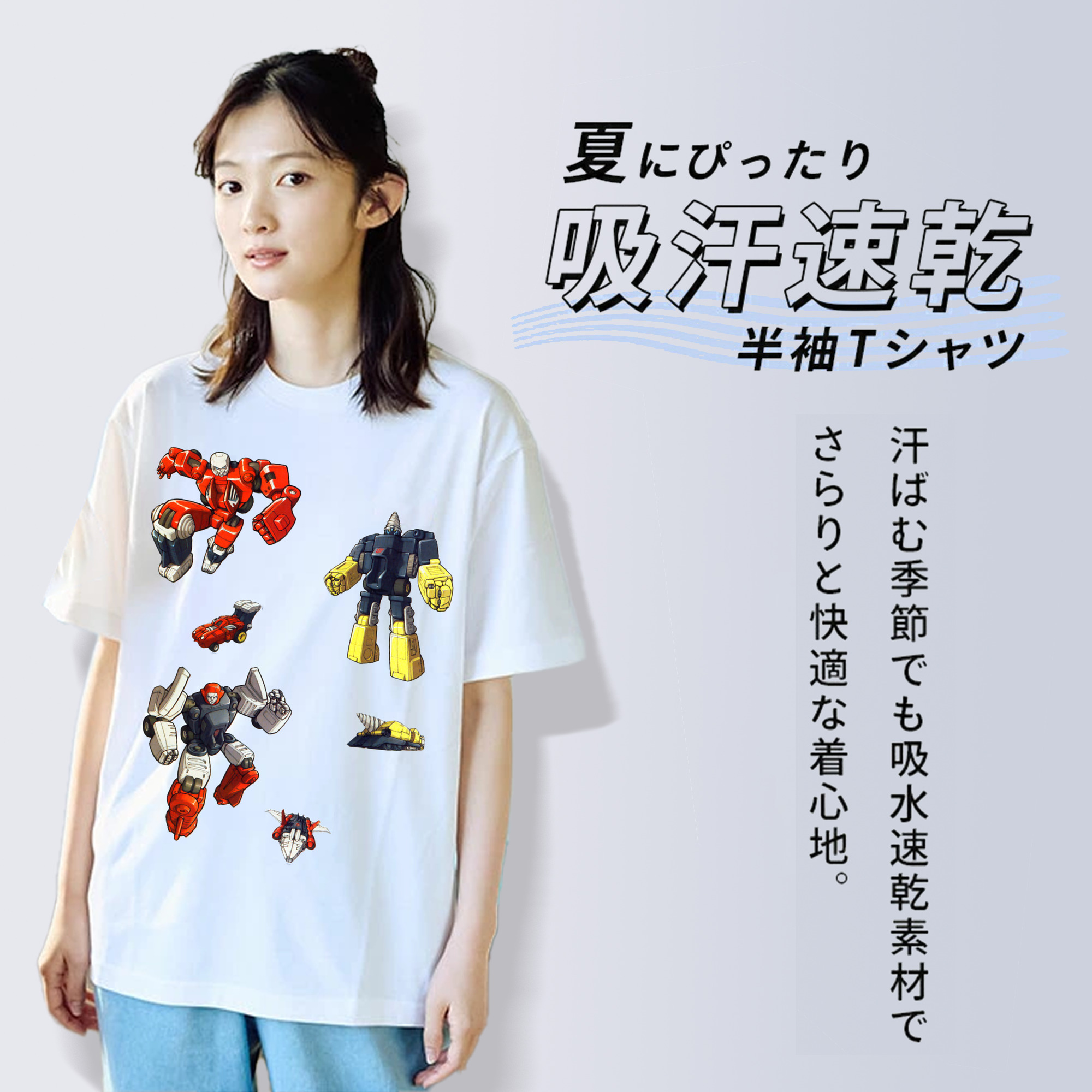  綿100％半袖Tシャツ（フロントプリント）