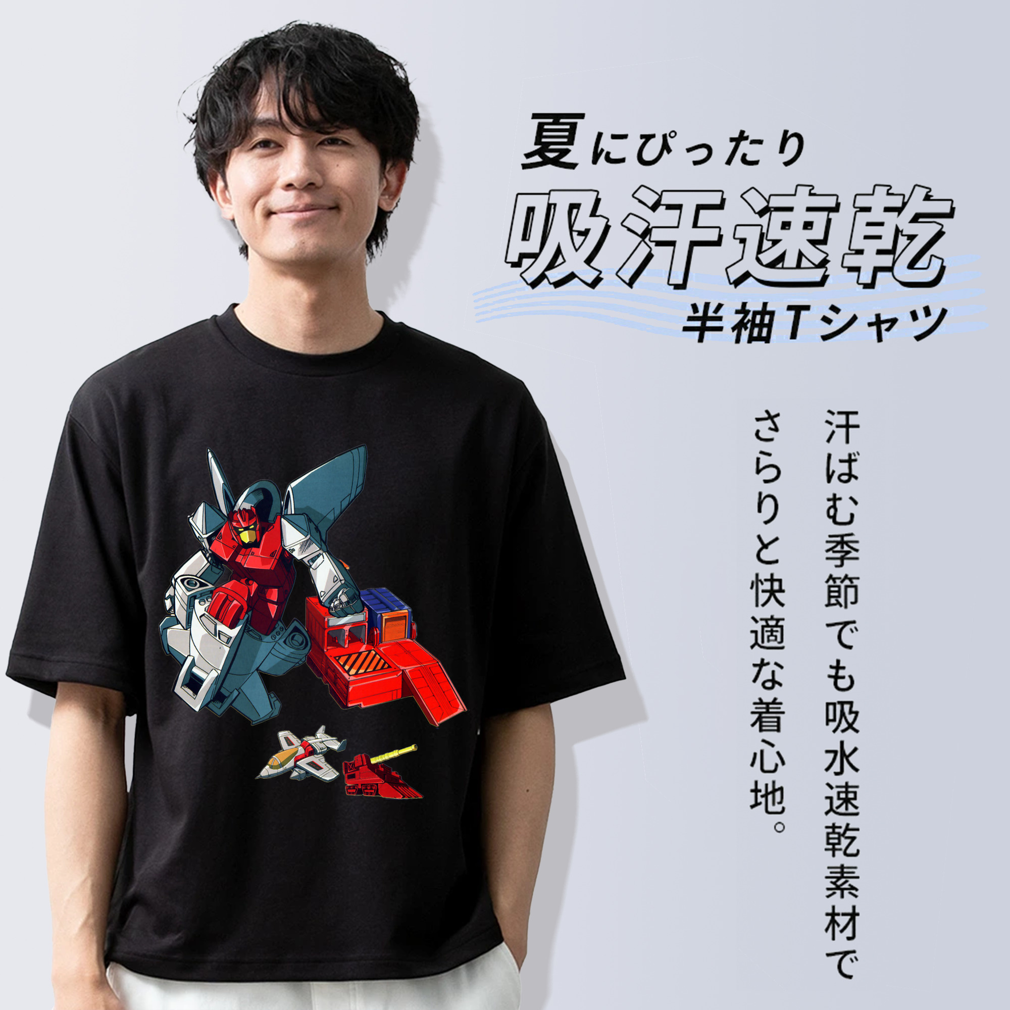  綿100％半袖Tシャツ（フロントプリント）