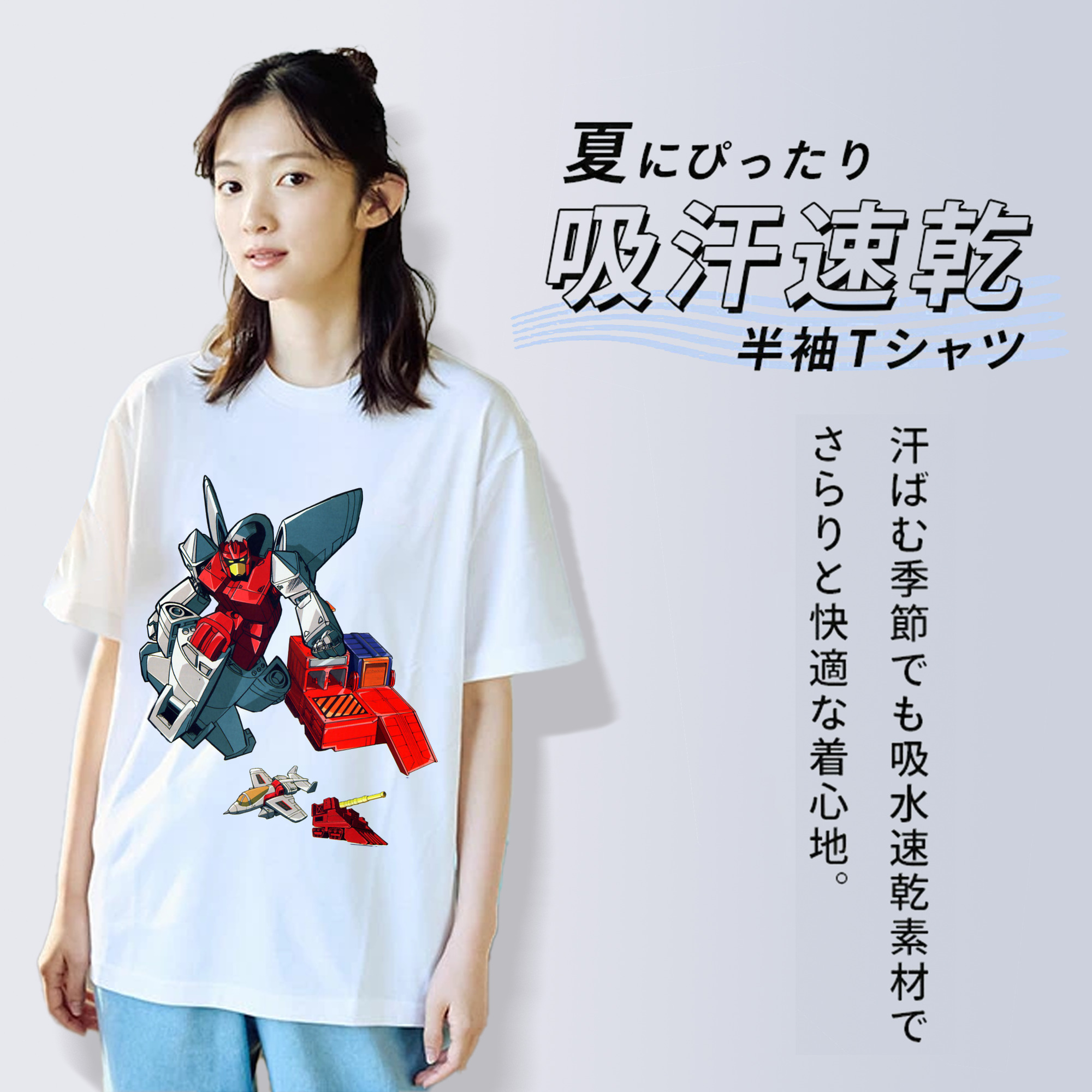  綿100％半袖Tシャツ（フロントプリント）