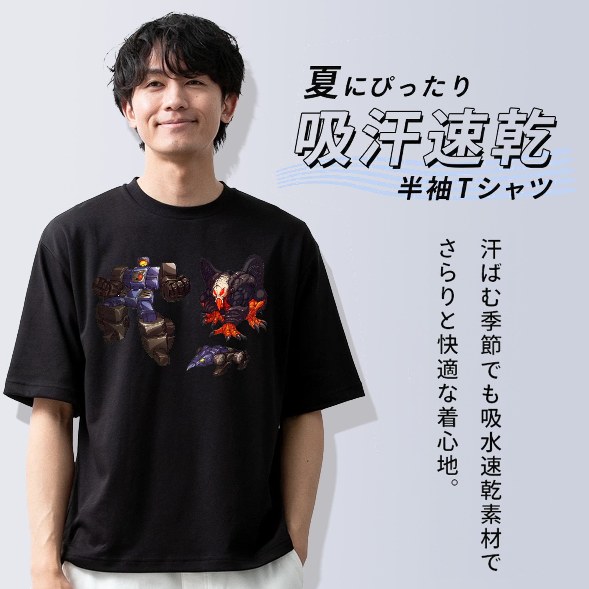  綿100％半袖Tシャツ（フロントプリント）