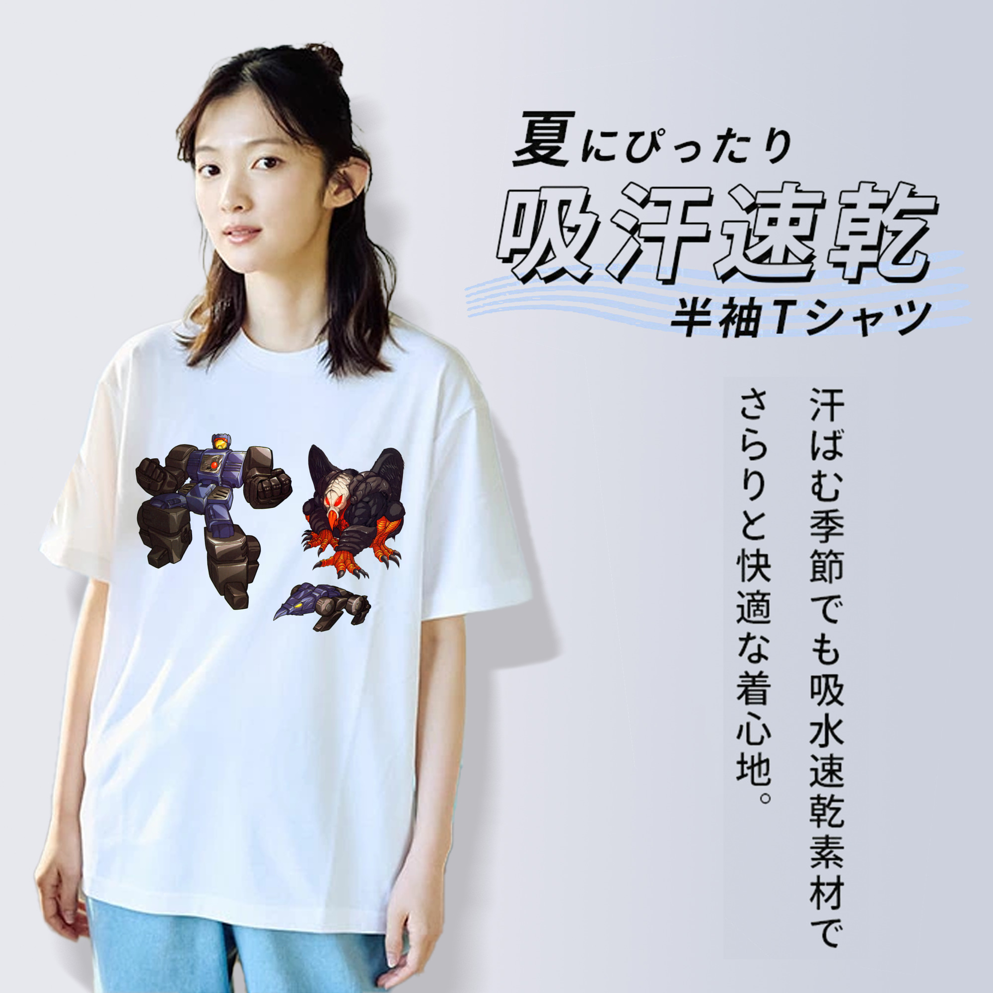  綿100％半袖Tシャツ（フロントプリント）