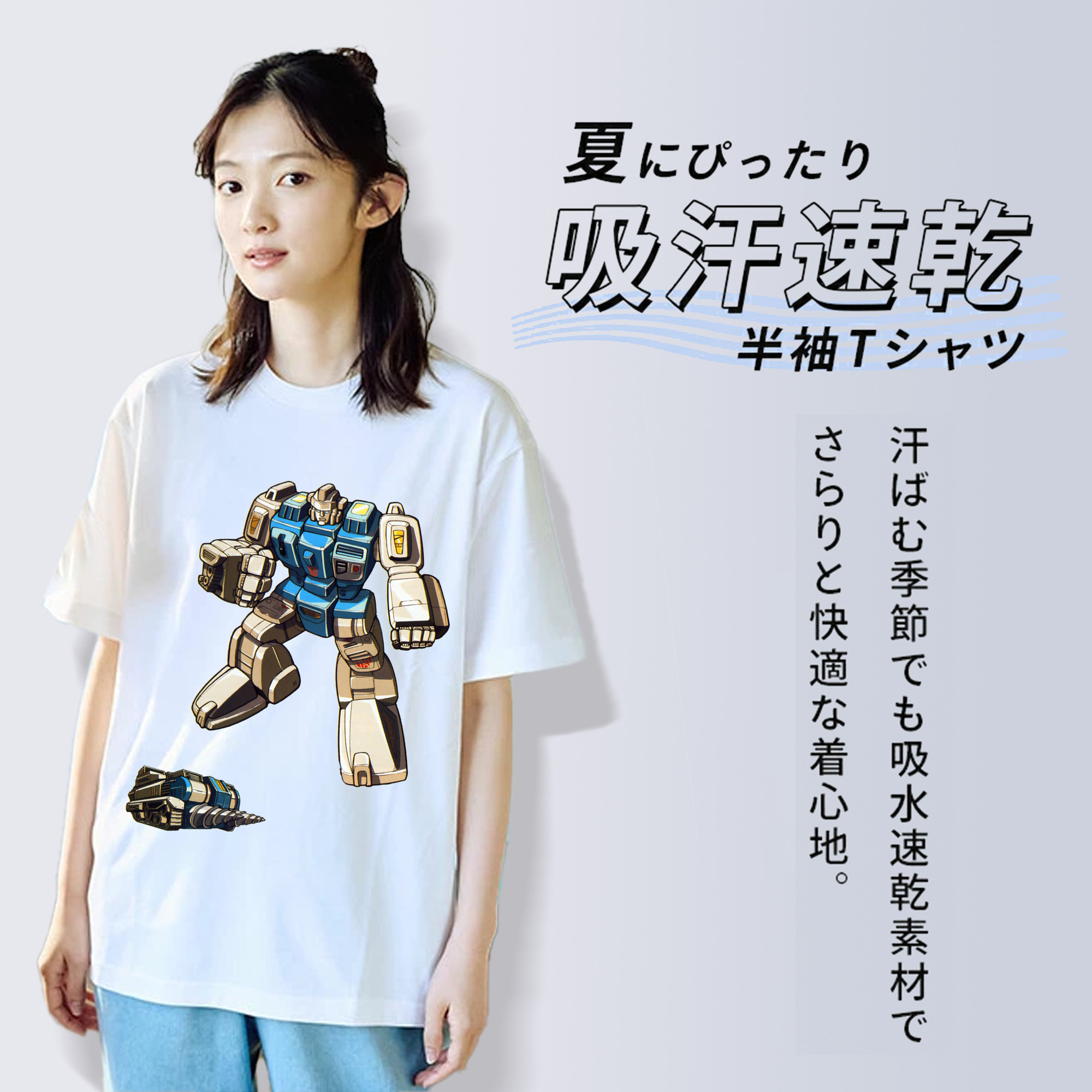  綿100％半袖Tシャツ（フロントプリント）