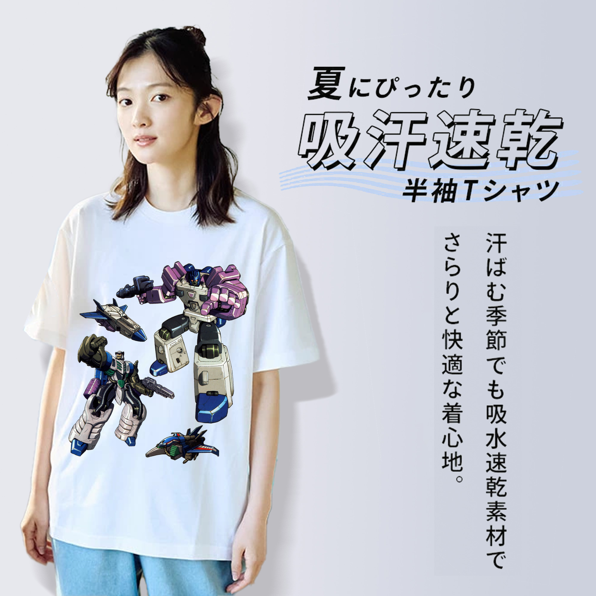  綿100％半袖Tシャツ（フロントプリント）