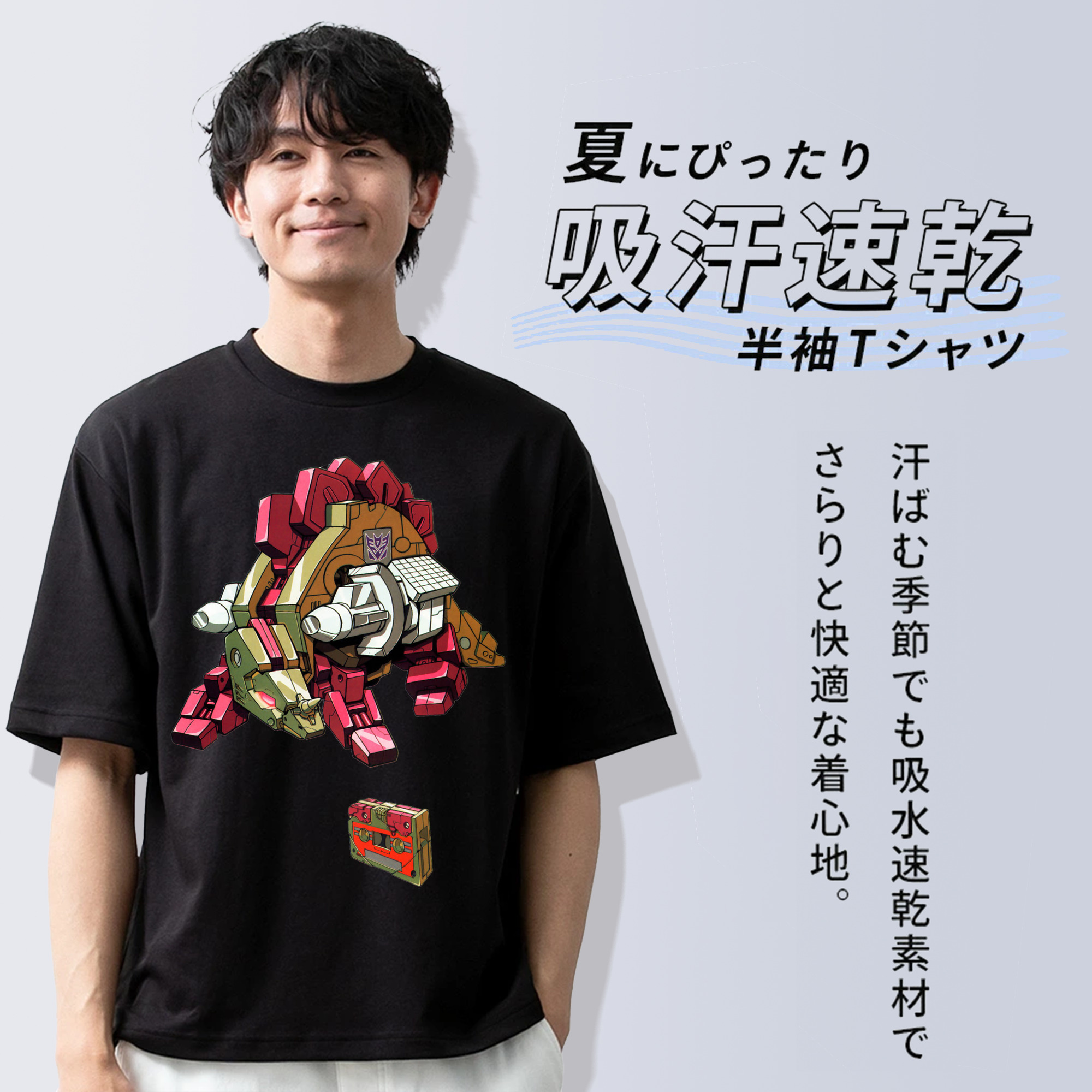  綿100％半袖Tシャツ（フロントプリント）