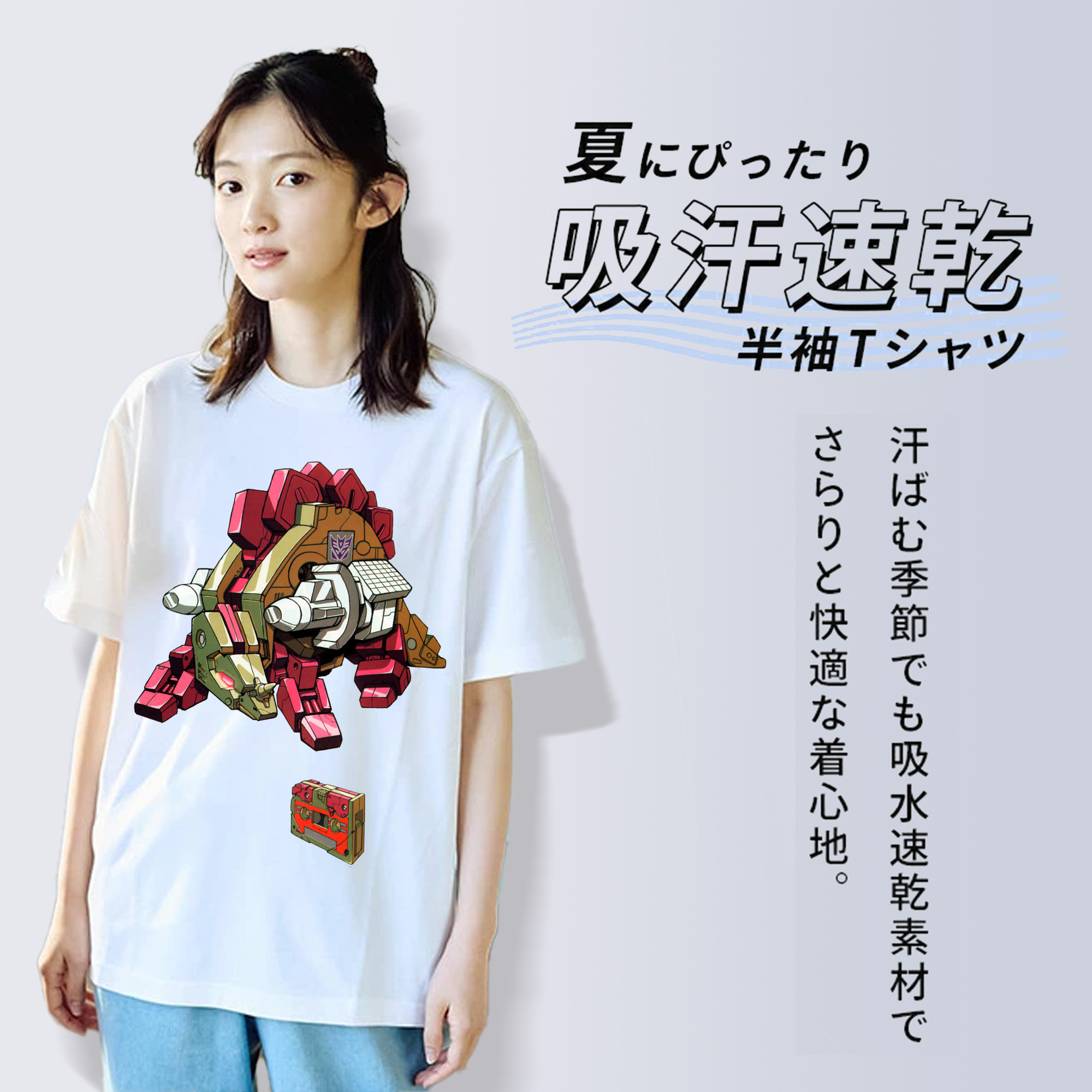  綿100％半袖Tシャツ（フロントプリント）