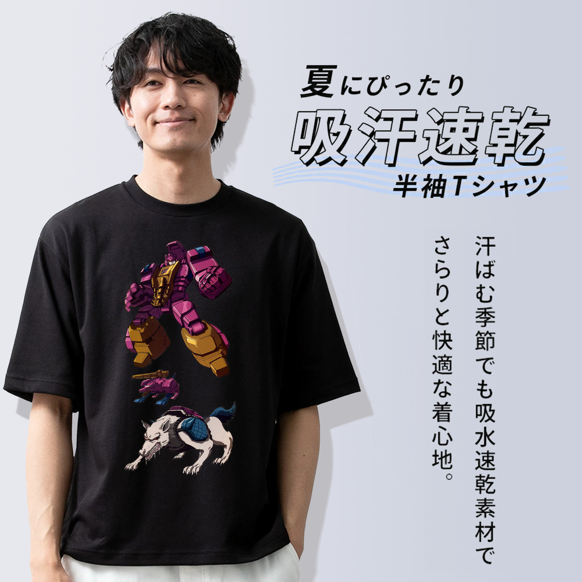  綿100％半袖Tシャツ（フロントプリント）