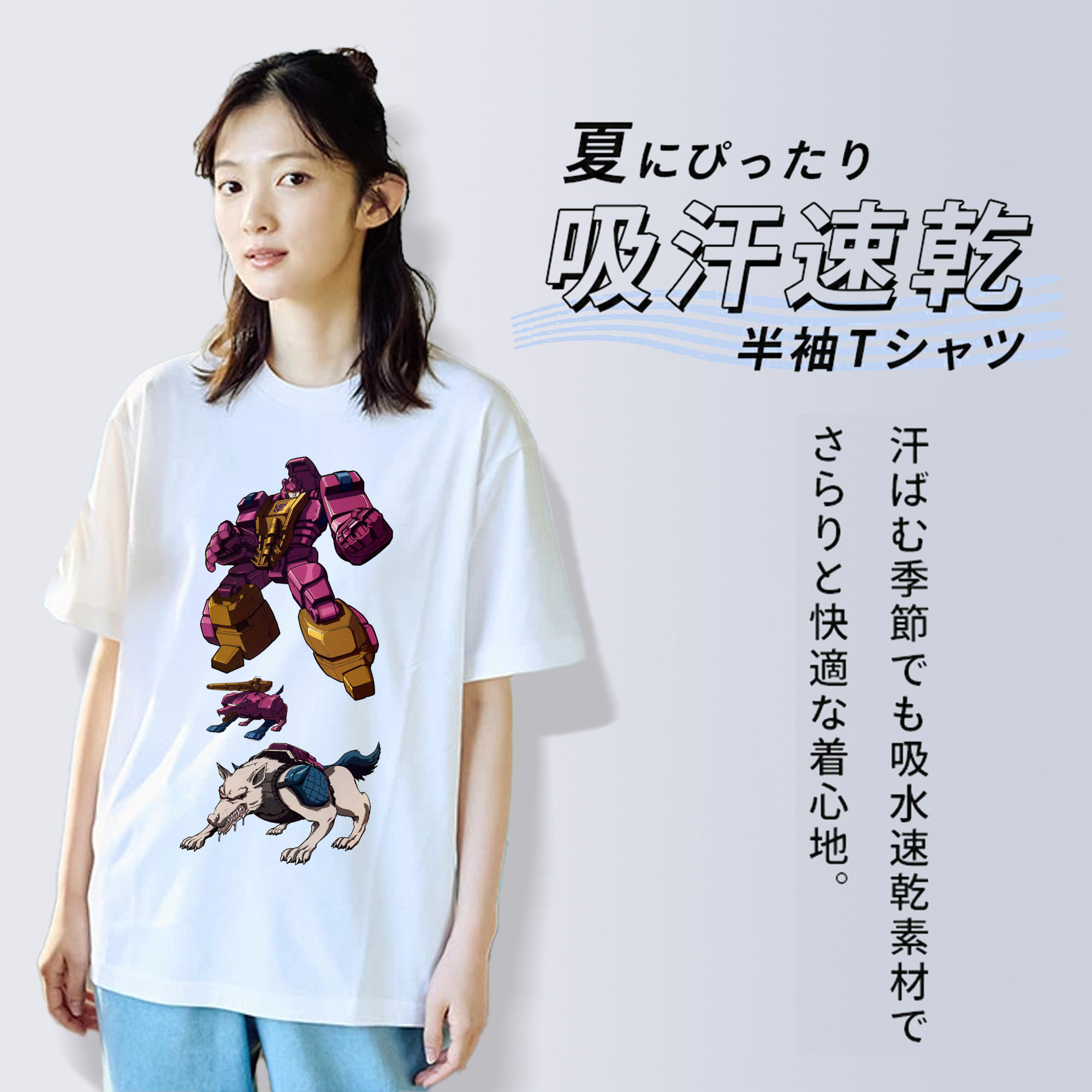  綿100％半袖Tシャツ（フロントプリント）