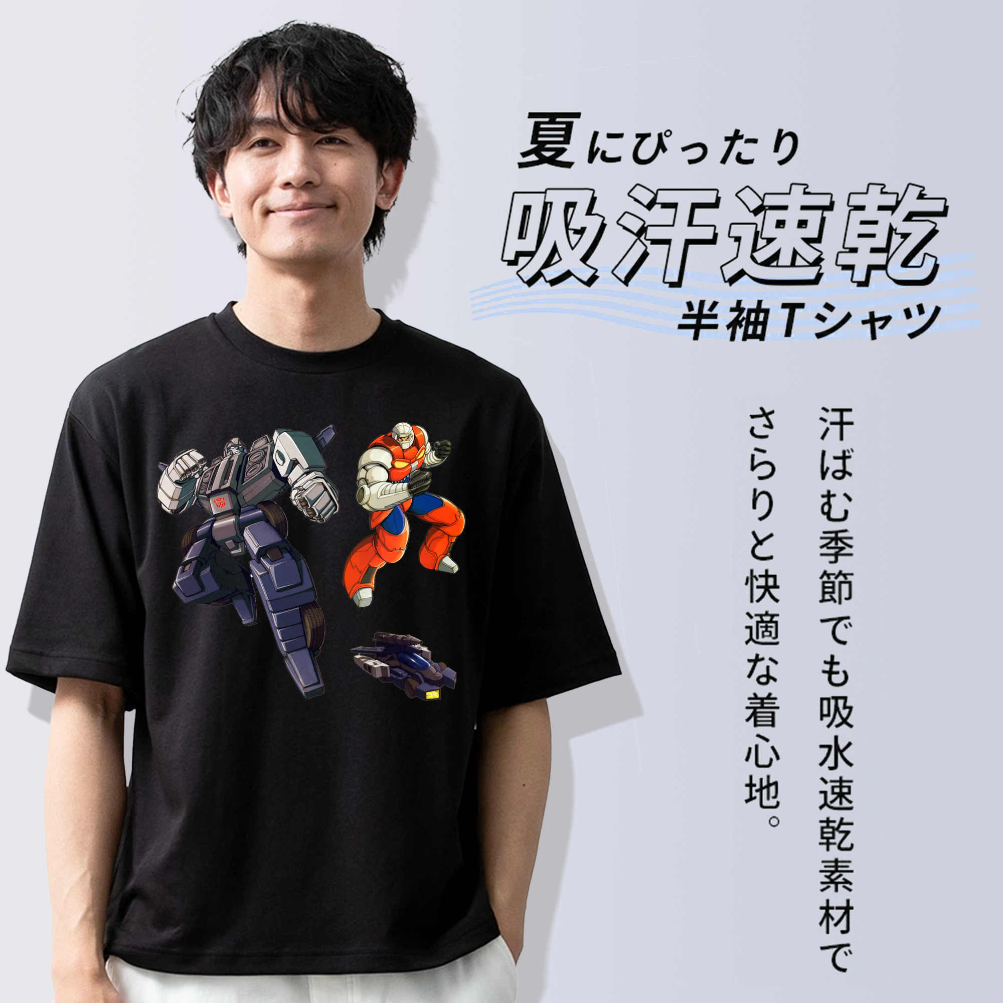  綿100％半袖Tシャツ（フロントプリント）