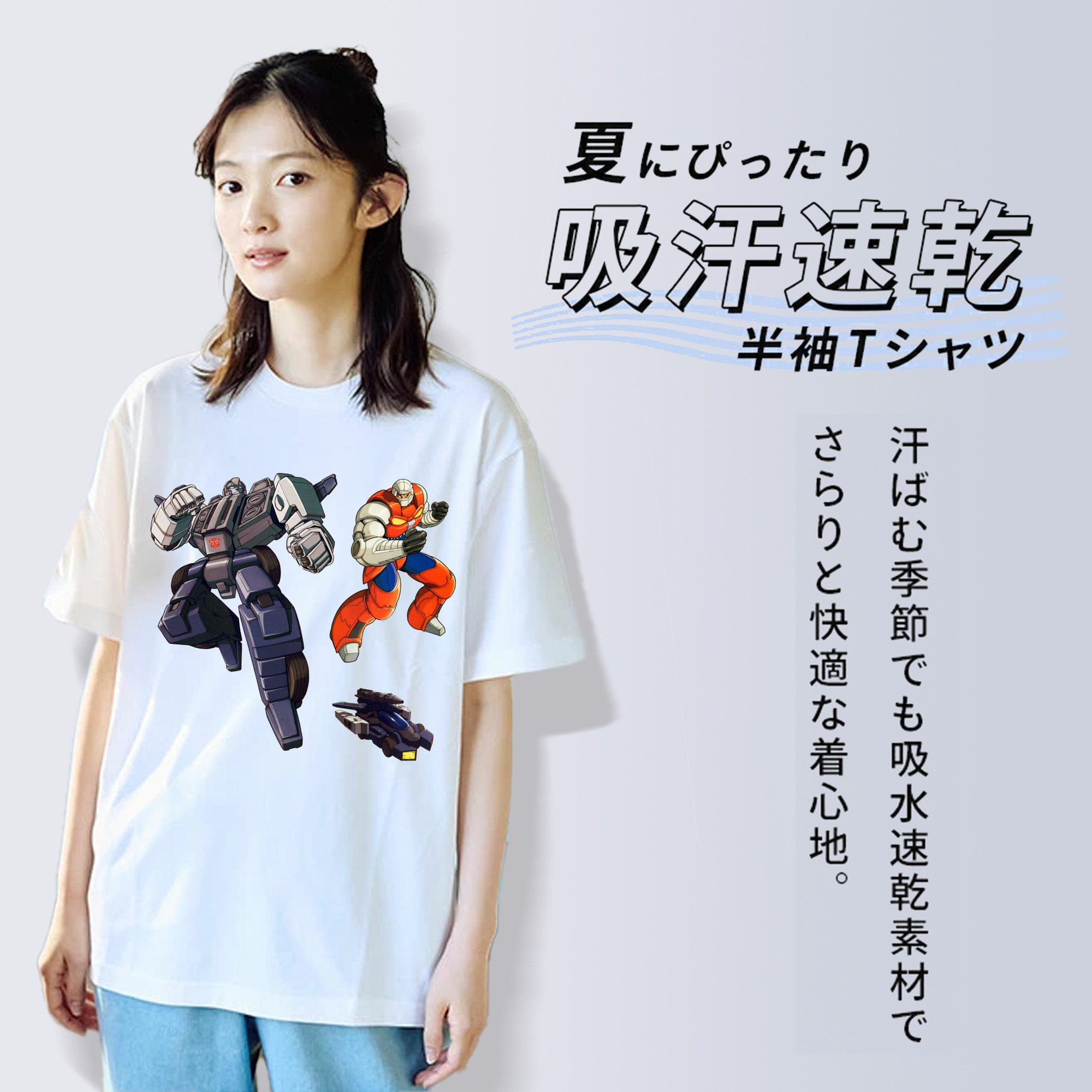  綿100％半袖Tシャツ（フロントプリント）
