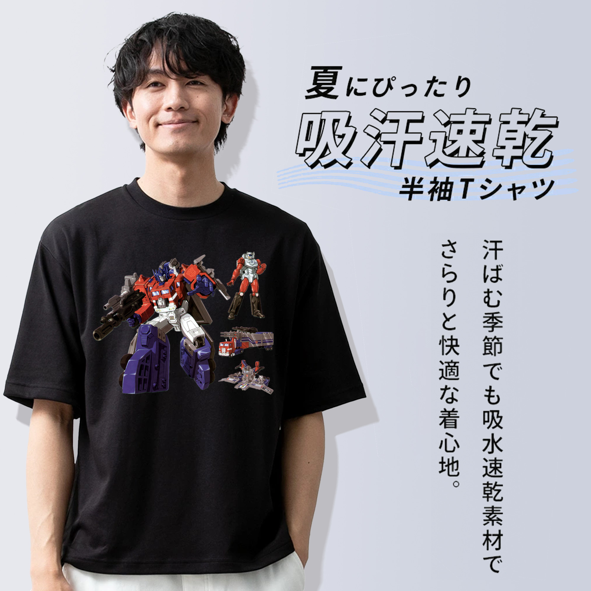  綿100％半袖Tシャツ（フロントプリント）