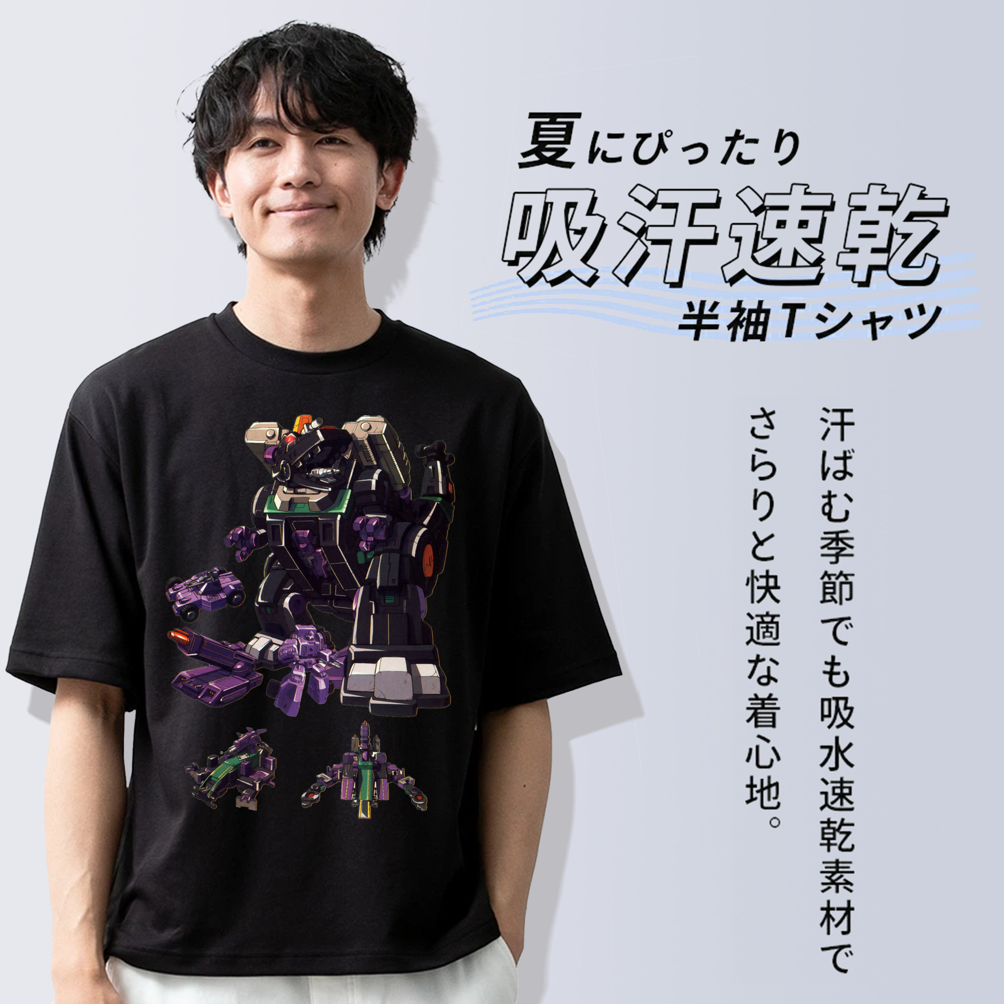  綿100％半袖Tシャツ（フロントプリント）
