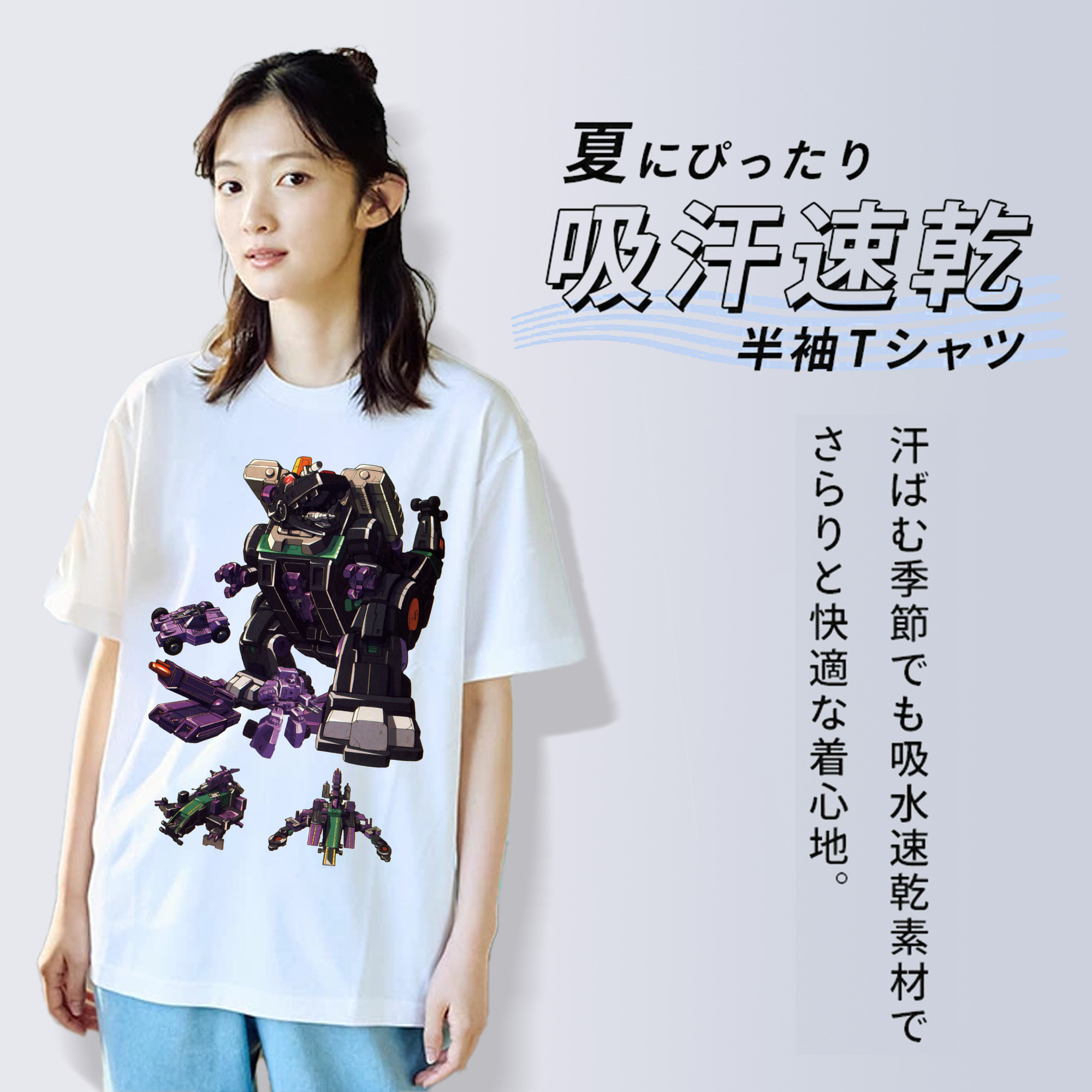  綿100％半袖Tシャツ（フロントプリント）