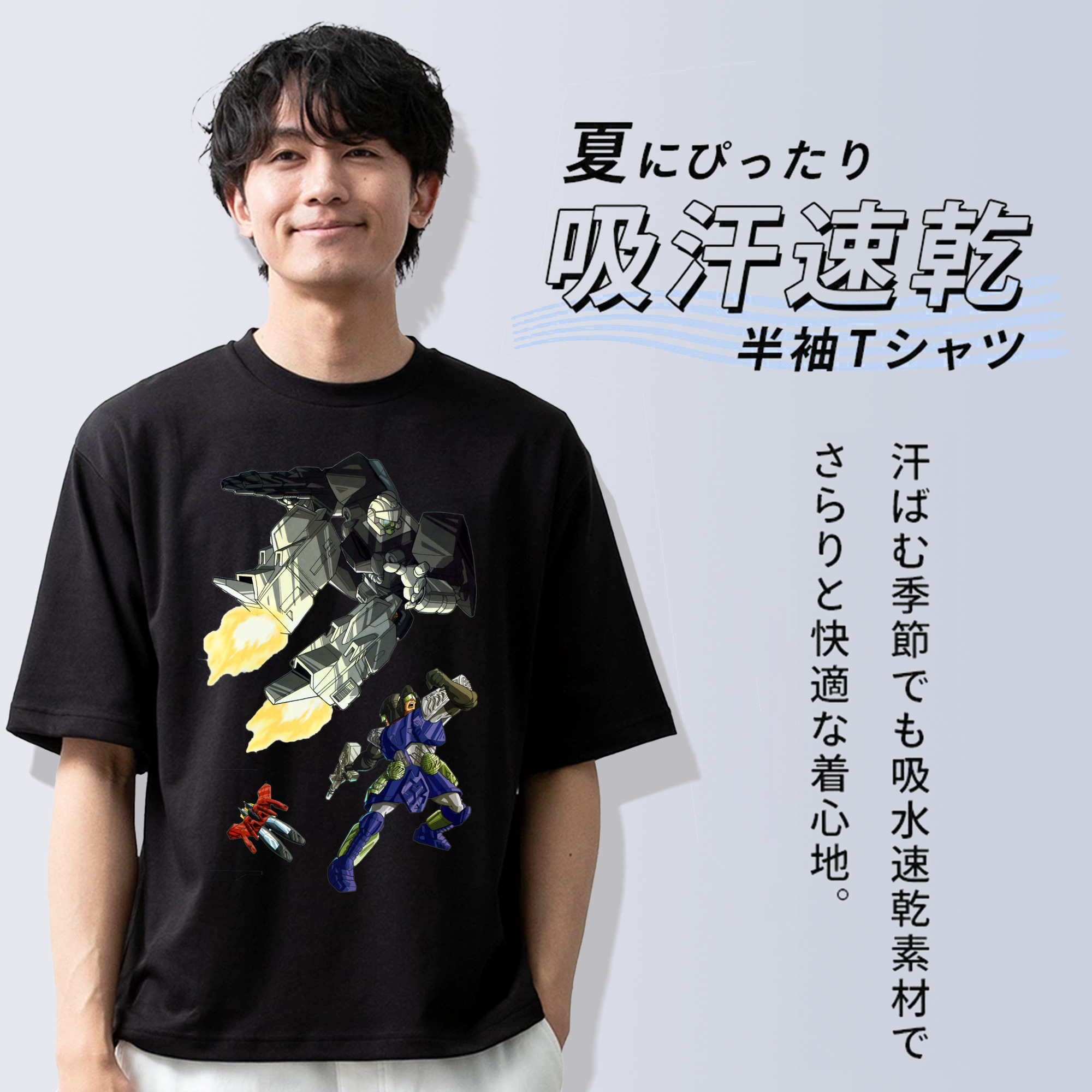  綿100％半袖Tシャツ（フロントプリント）
