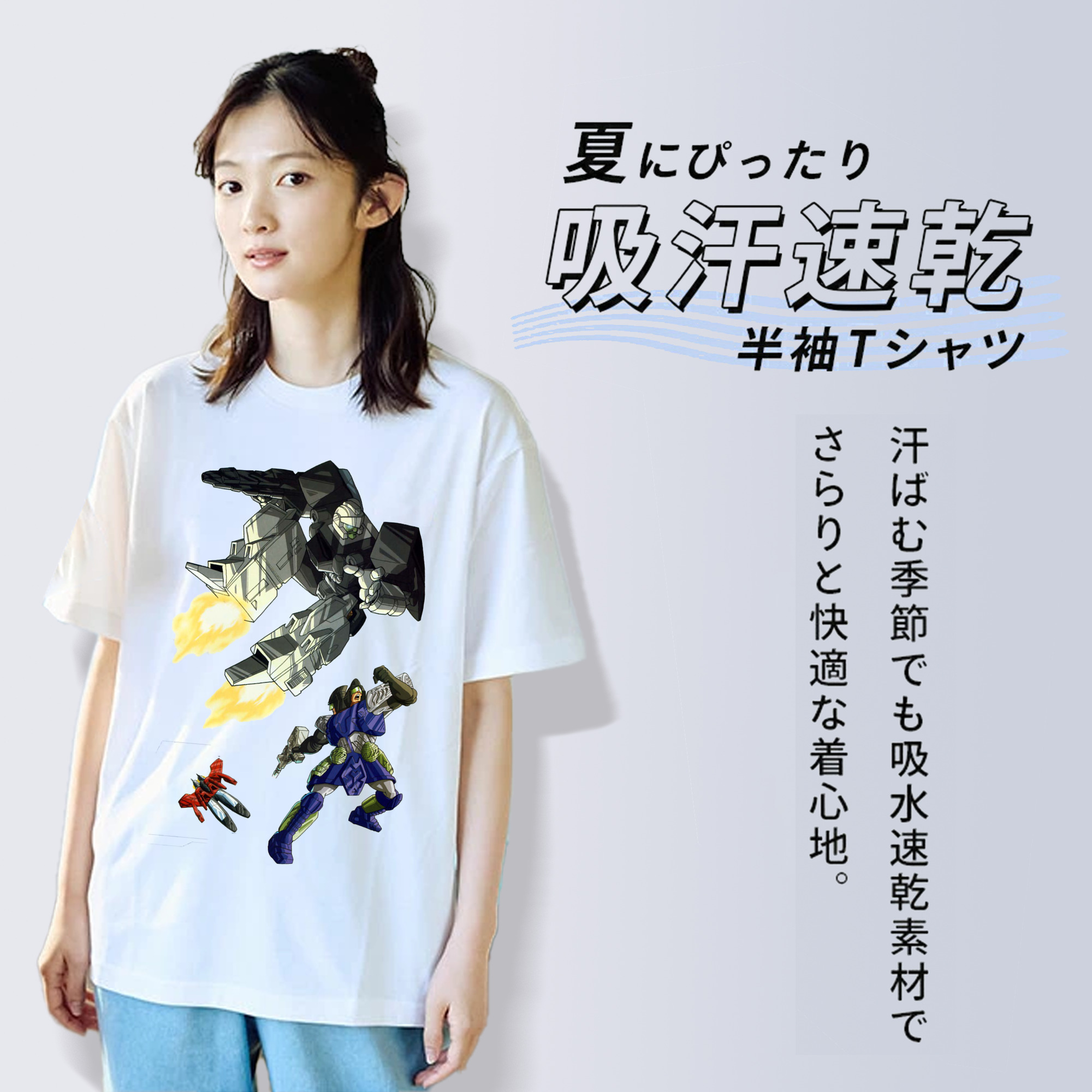  綿100％半袖Tシャツ（フロントプリント）