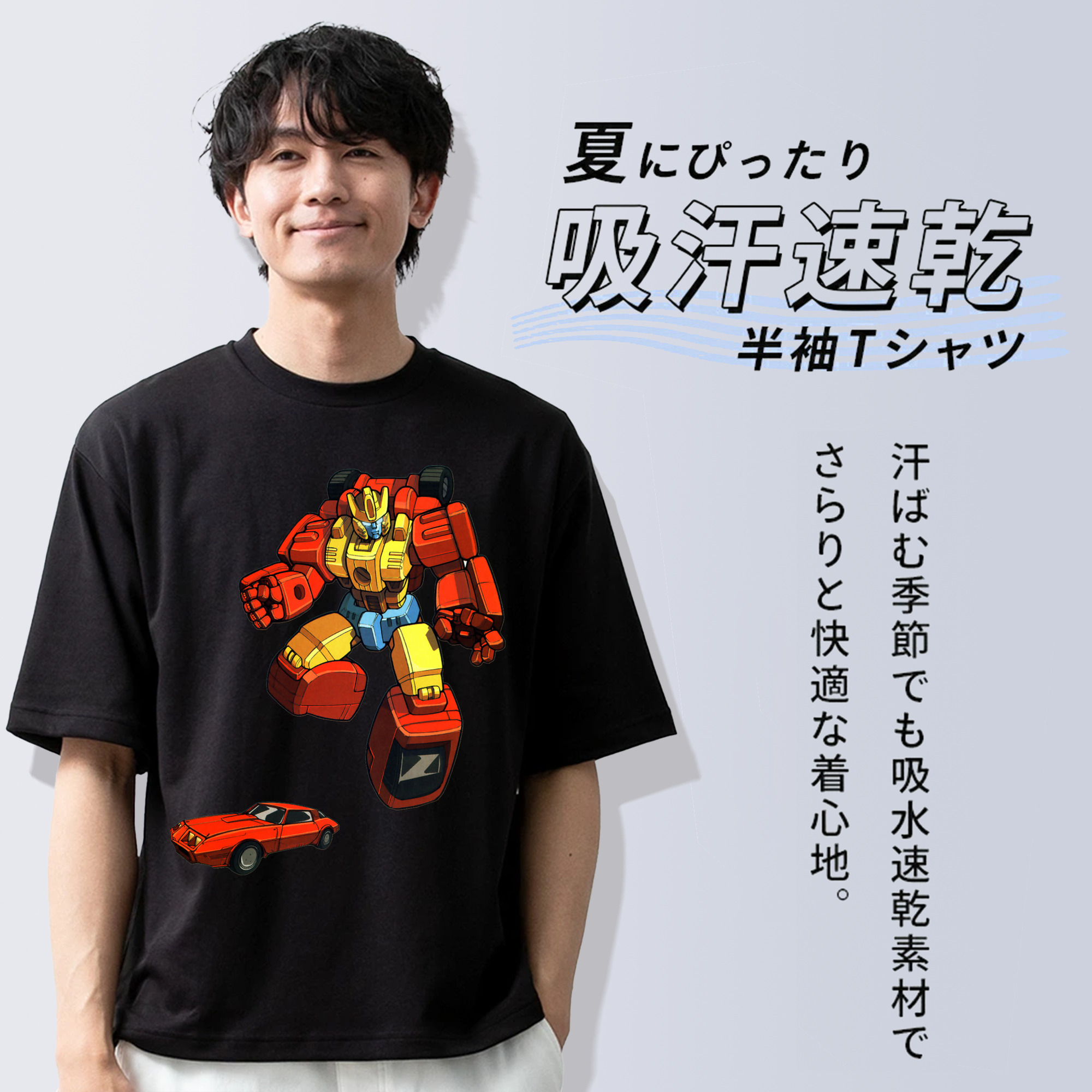  綿100％半袖Tシャツ（フロントプリント）