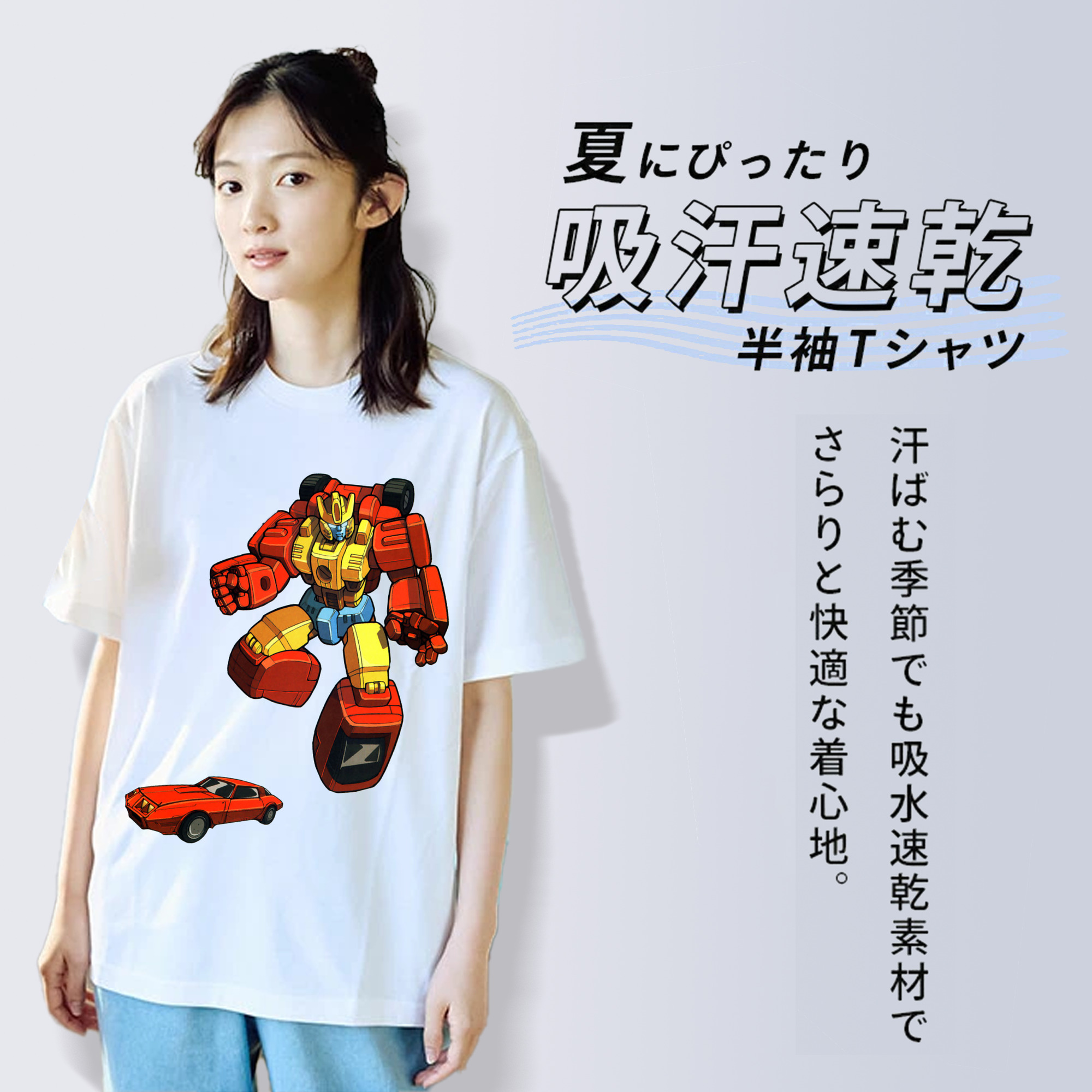  綿100％半袖Tシャツ（フロントプリント）