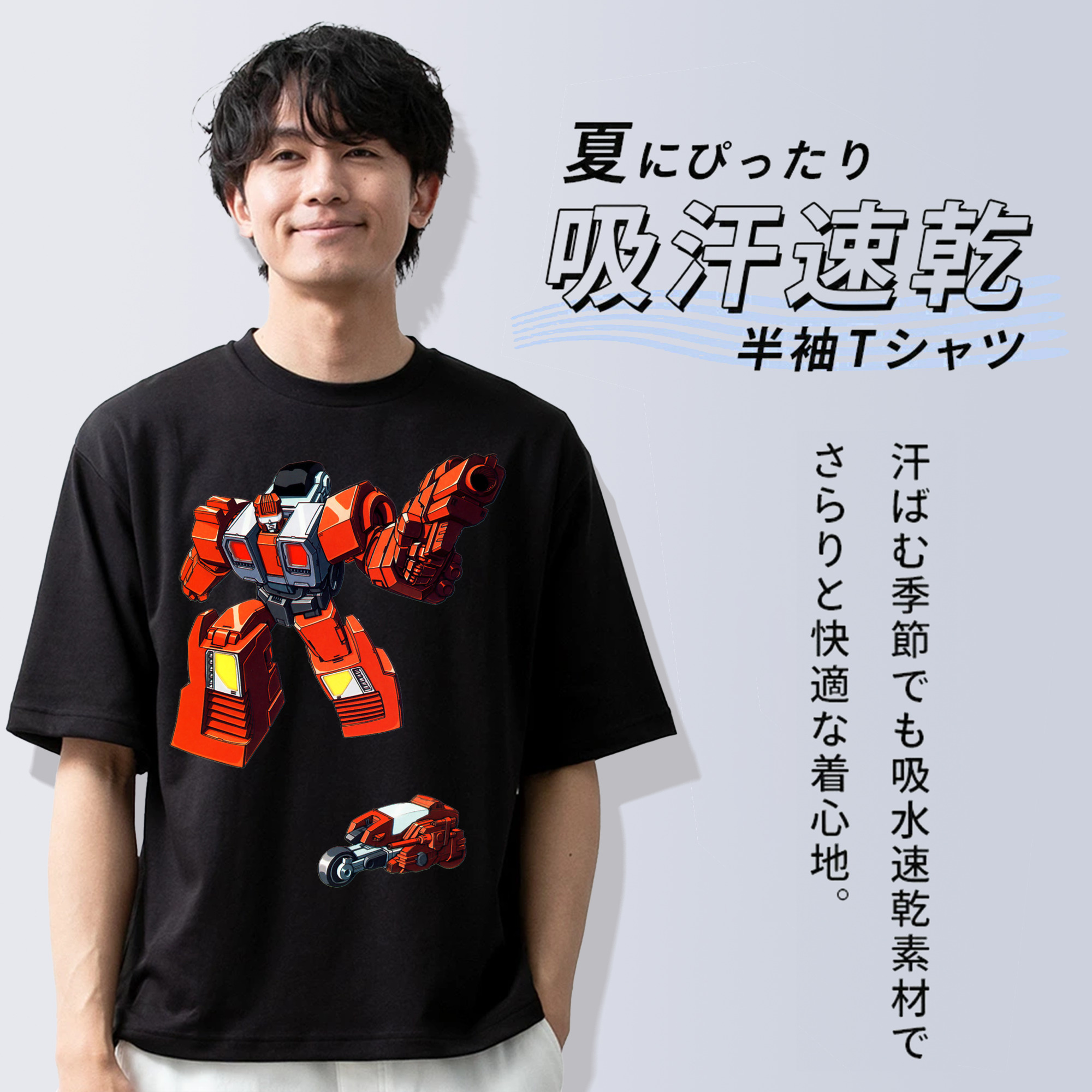 綿100％半袖Tシャツ（フロントプリント）