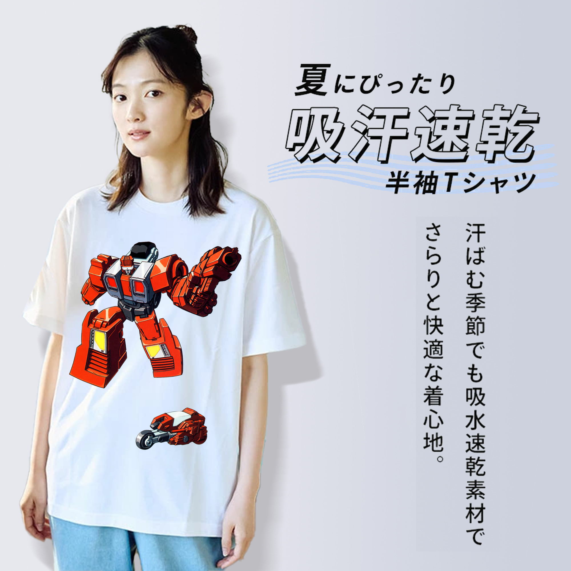  綿100％半袖Tシャツ（フロントプリント）