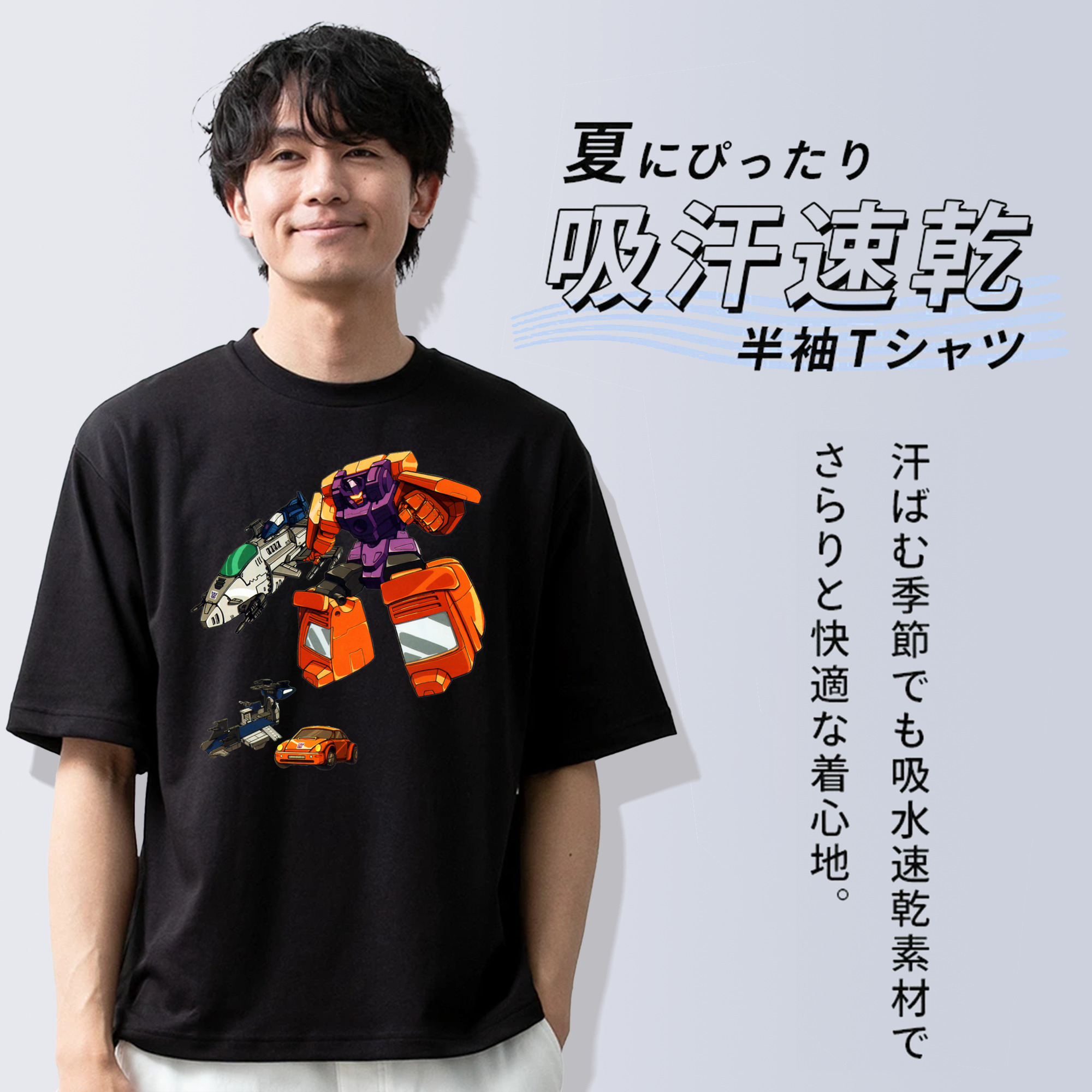  綿100％半袖Tシャツ（フロントプリント）
