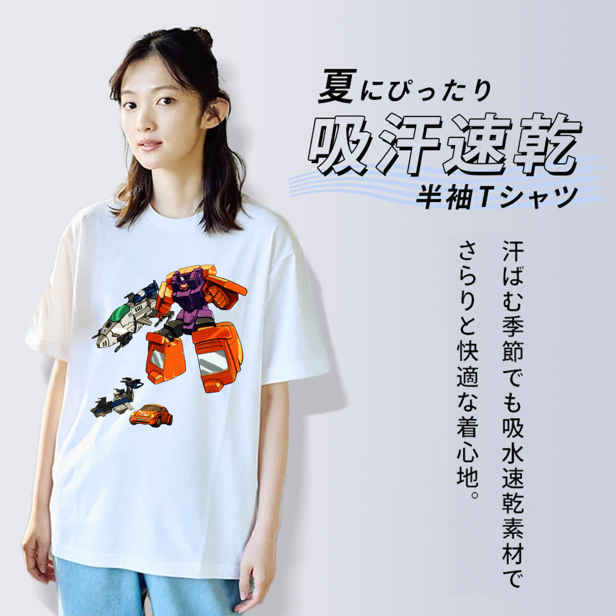  綿100％半袖Tシャツ（フロントプリント）