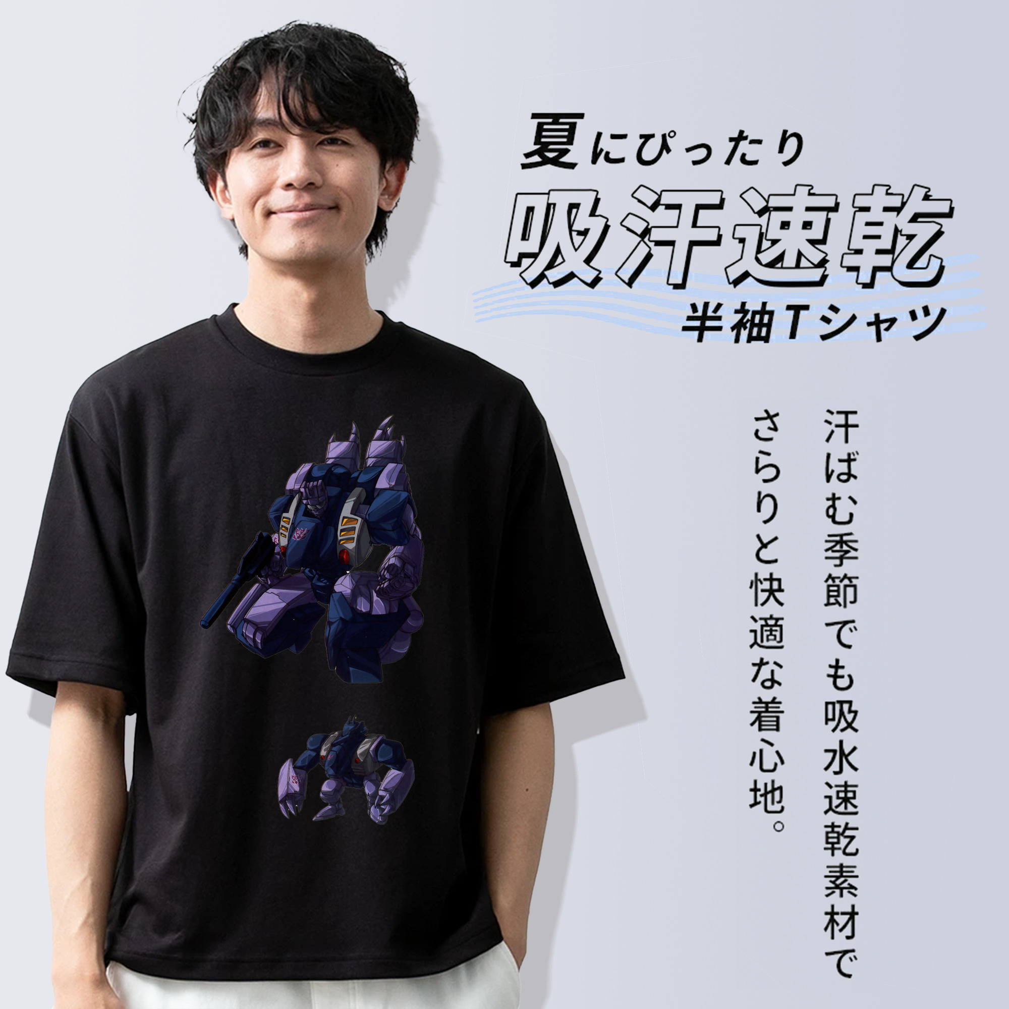  綿100％半袖Tシャツ（フロントプリント）