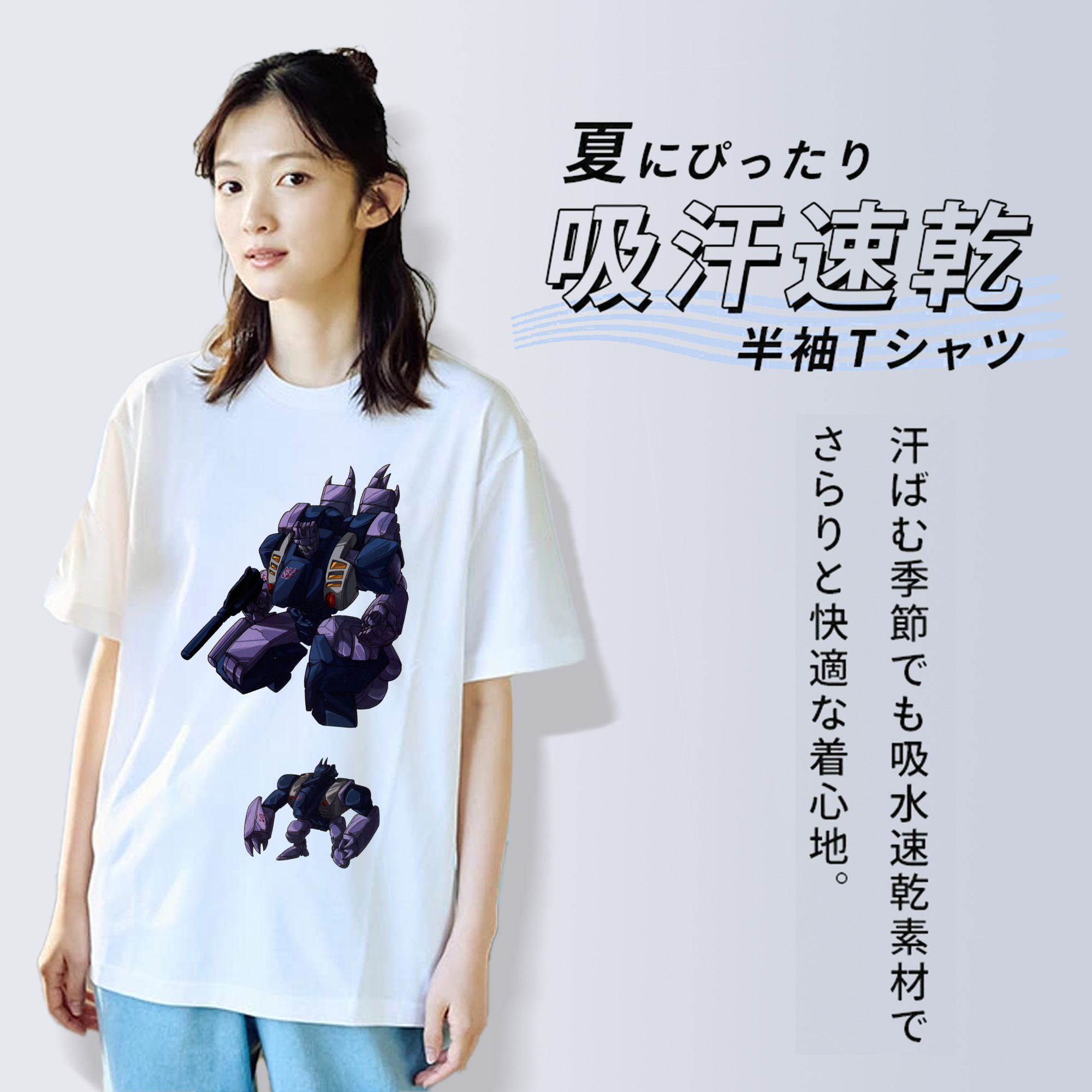  綿100％半袖Tシャツ（フロントプリント）