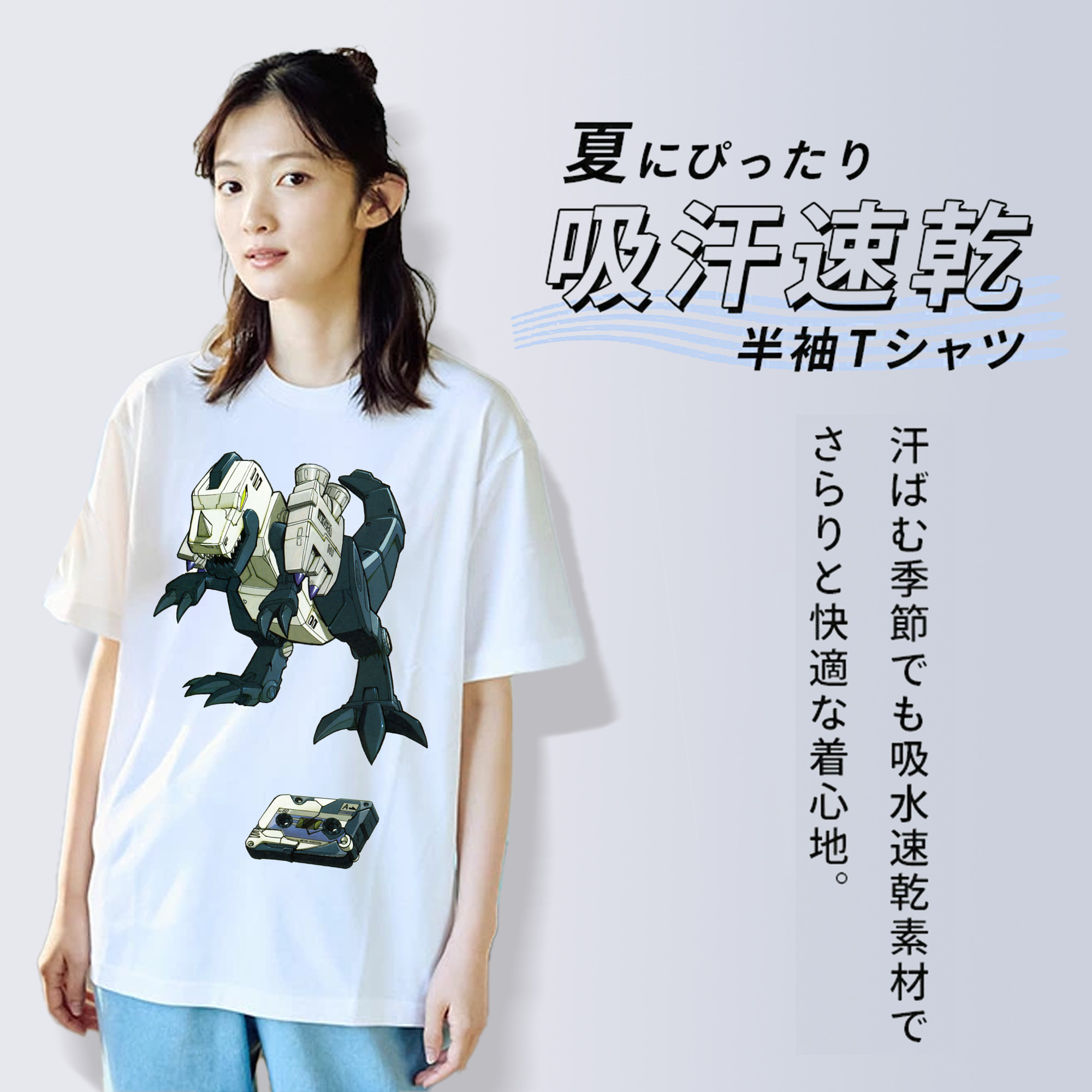  綿100％半袖Tシャツ（フロントプリント）