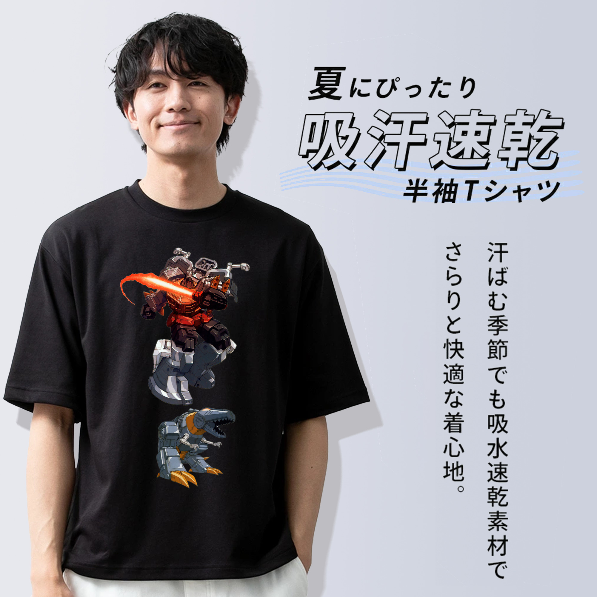  綿100％半袖Tシャツ（フロントプリント）