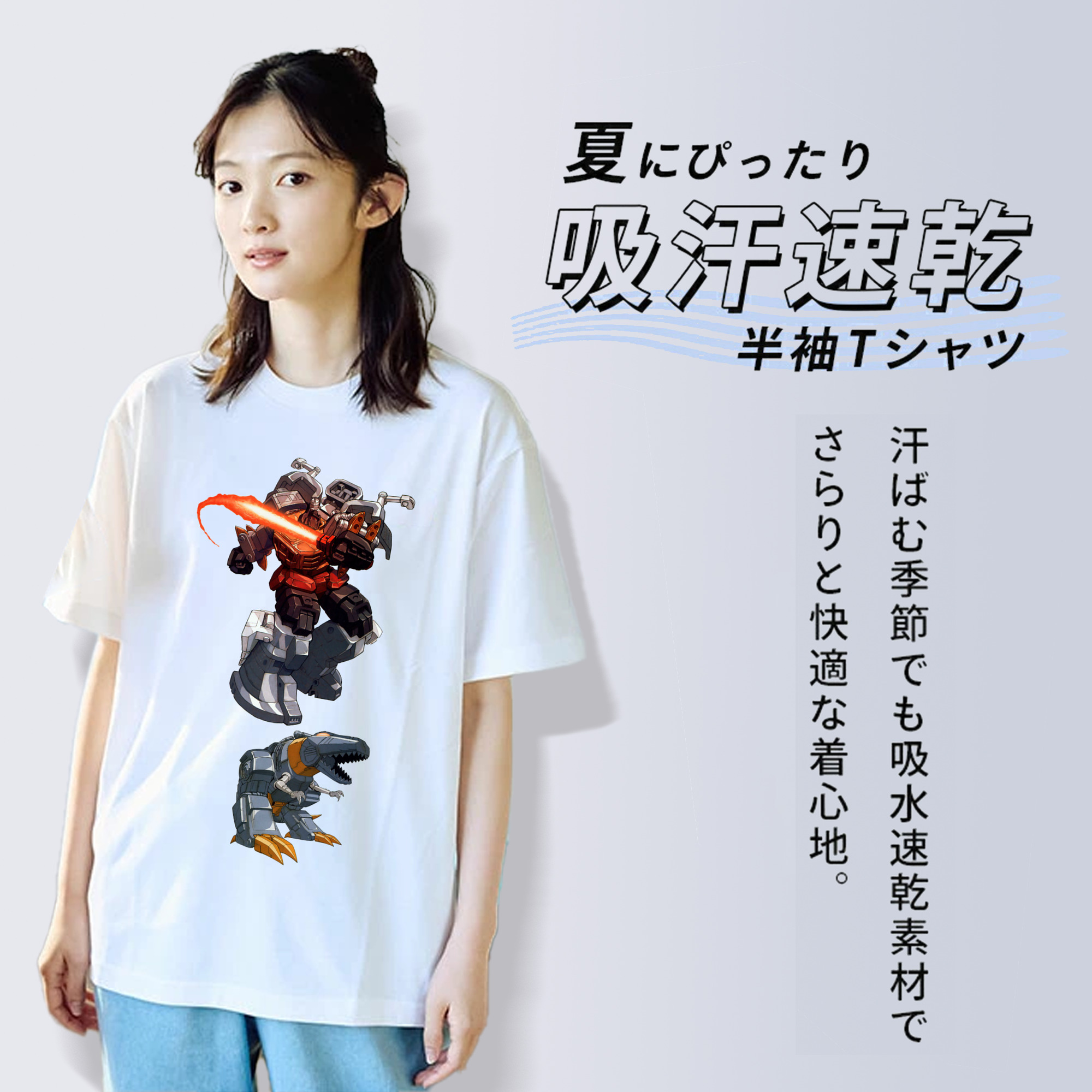  綿100％半袖Tシャツ（フロントプリント）