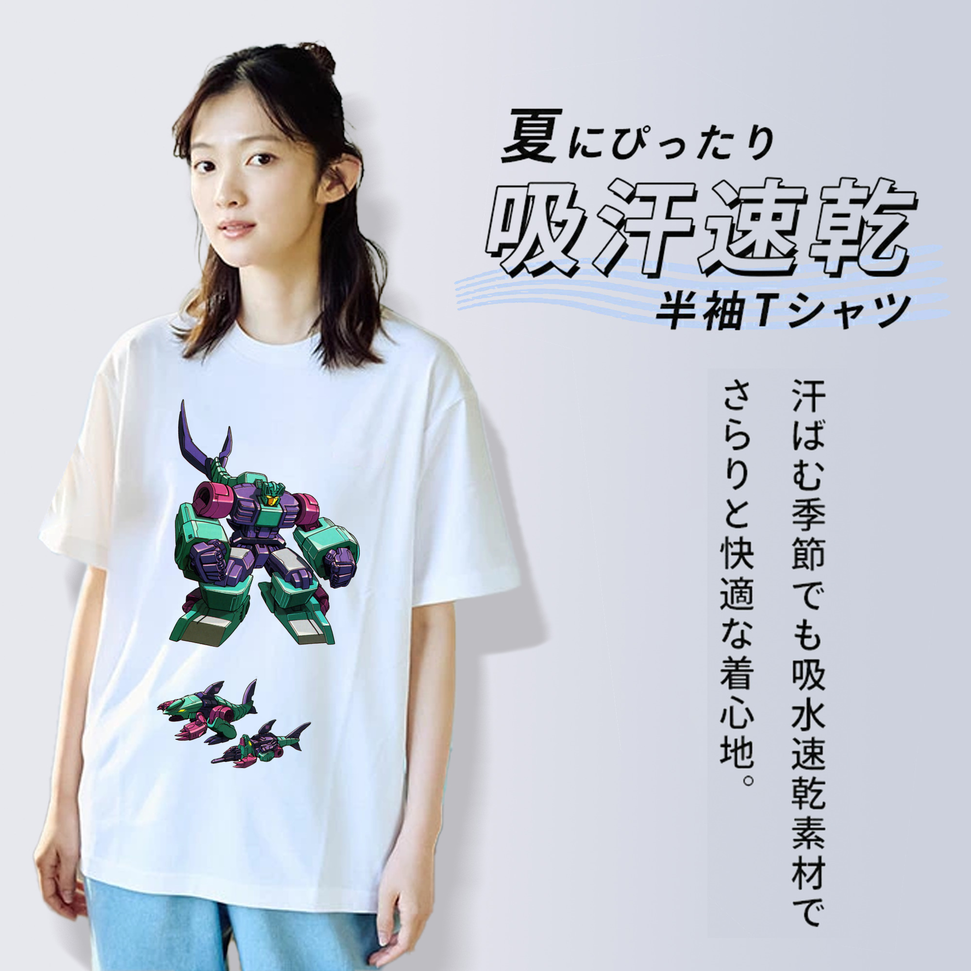  綿100％半袖Tシャツ（フロントプリント）