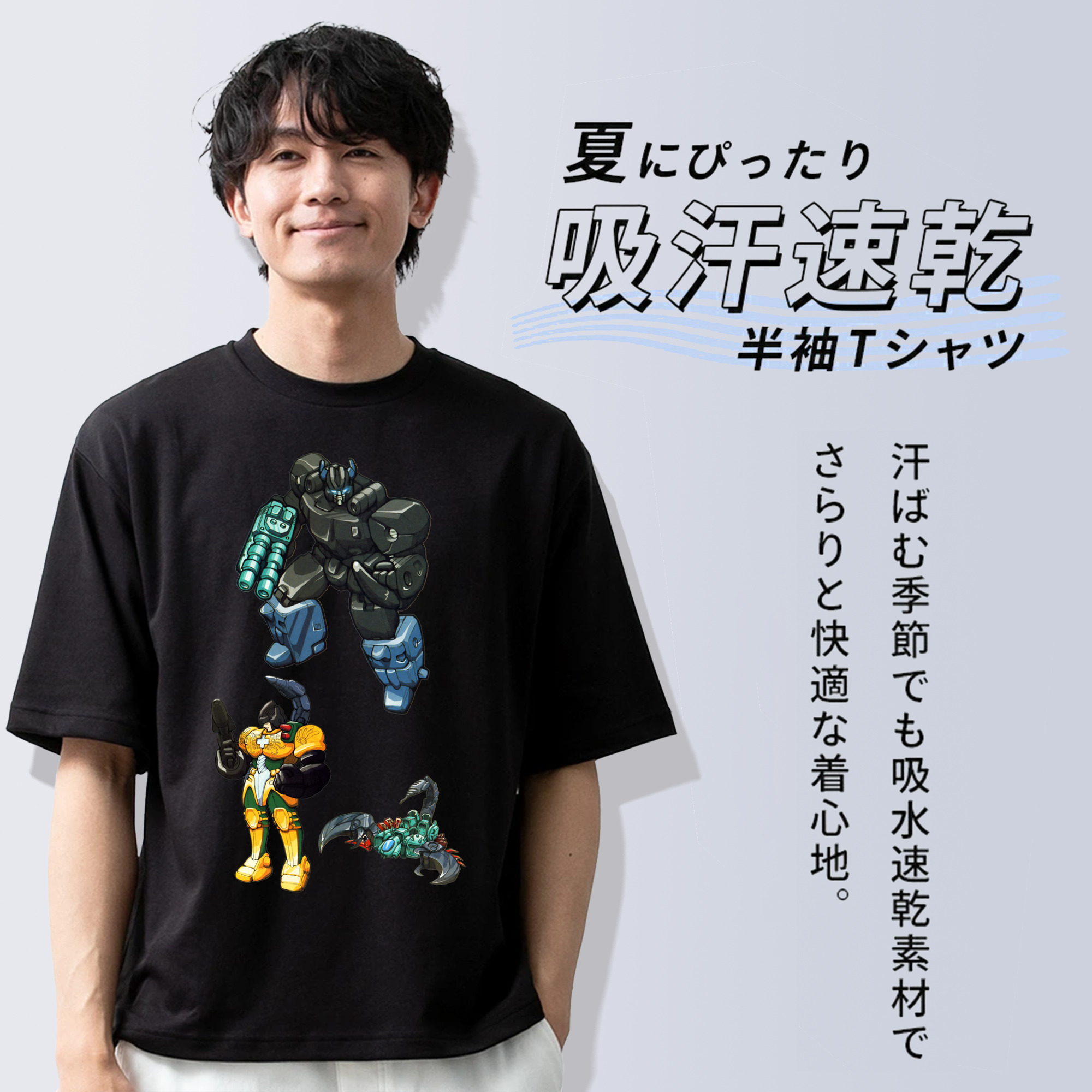  綿100％半袖Tシャツ（フロントプリント）