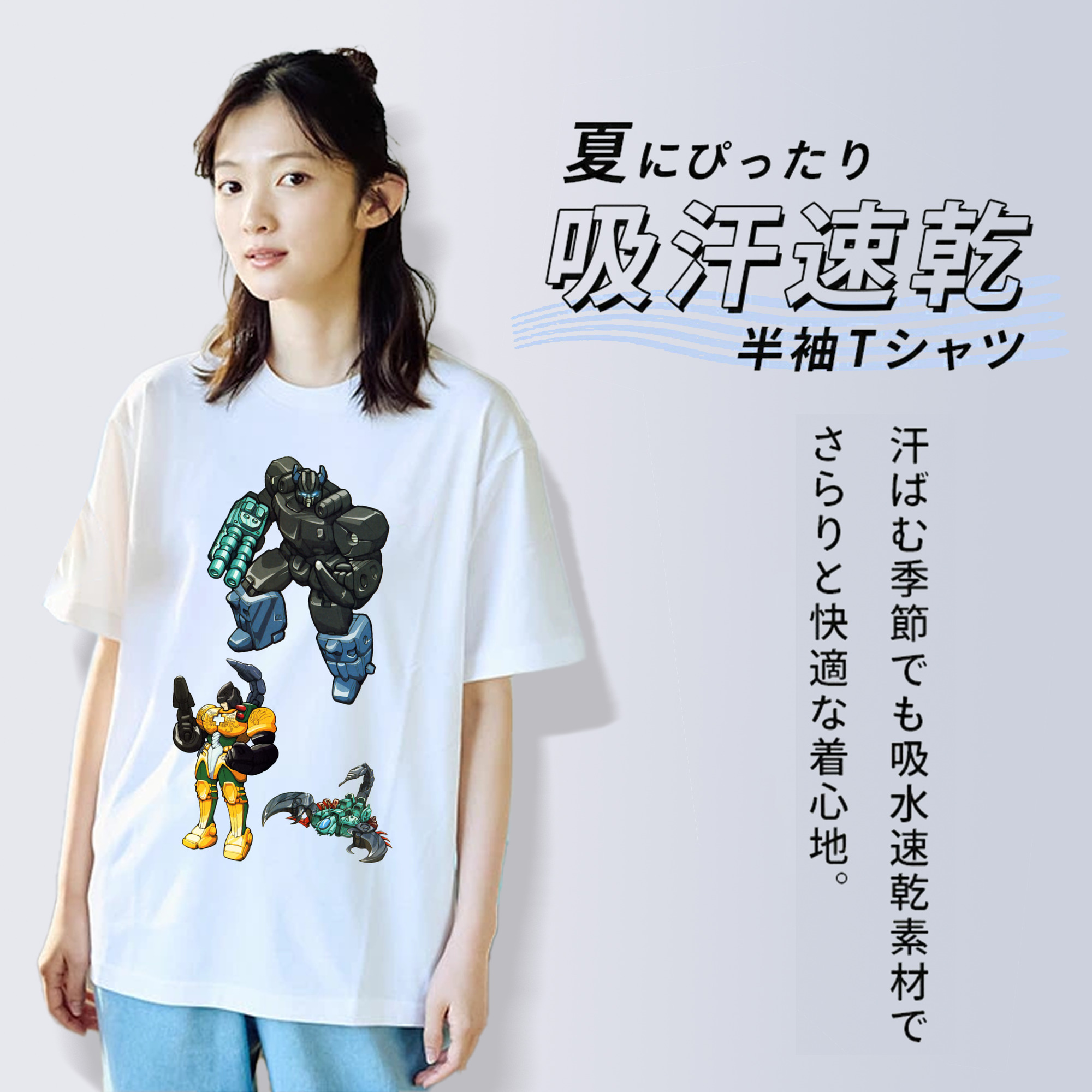  綿100％半袖Tシャツ（フロントプリント）