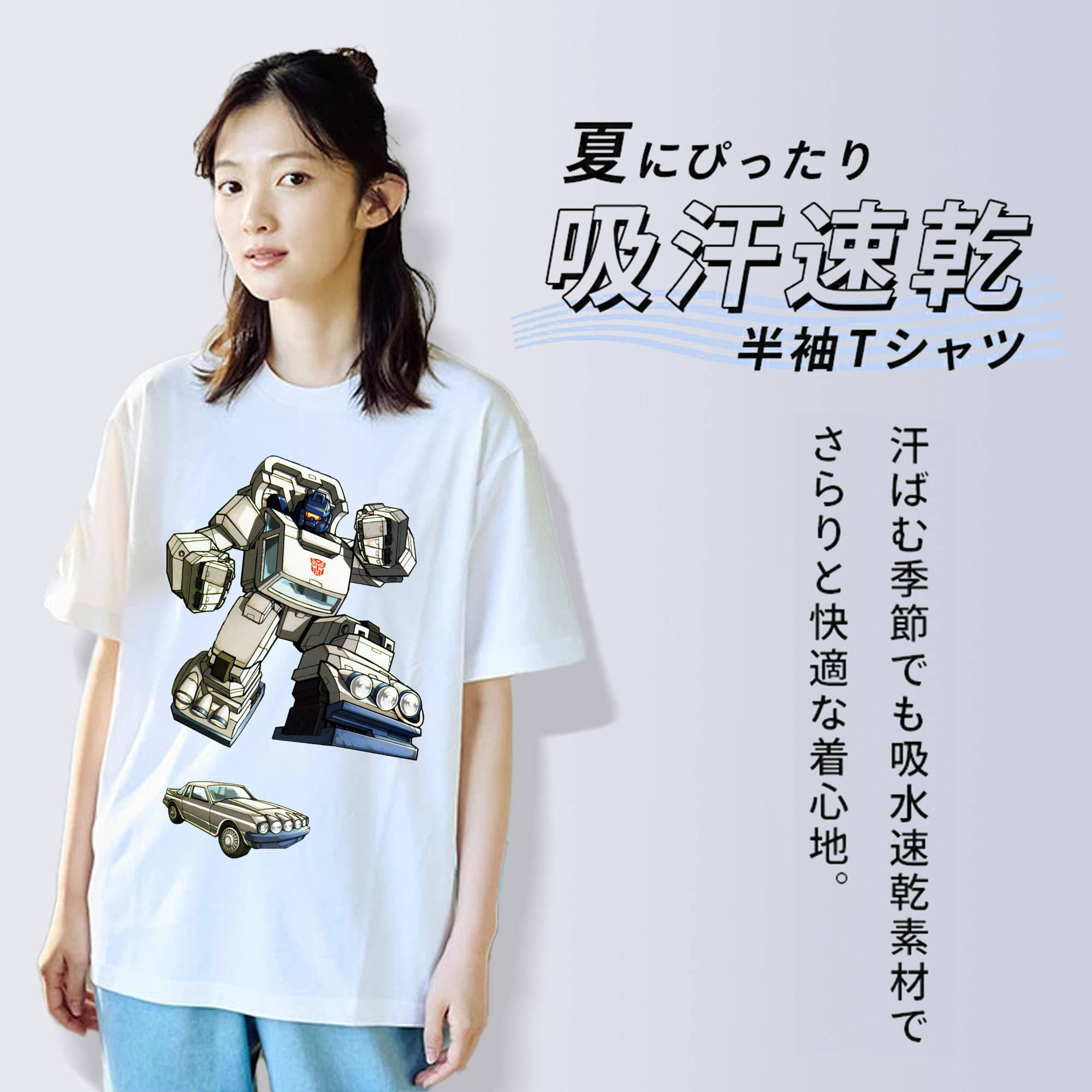  綿100％半袖Tシャツ（フロントプリント）