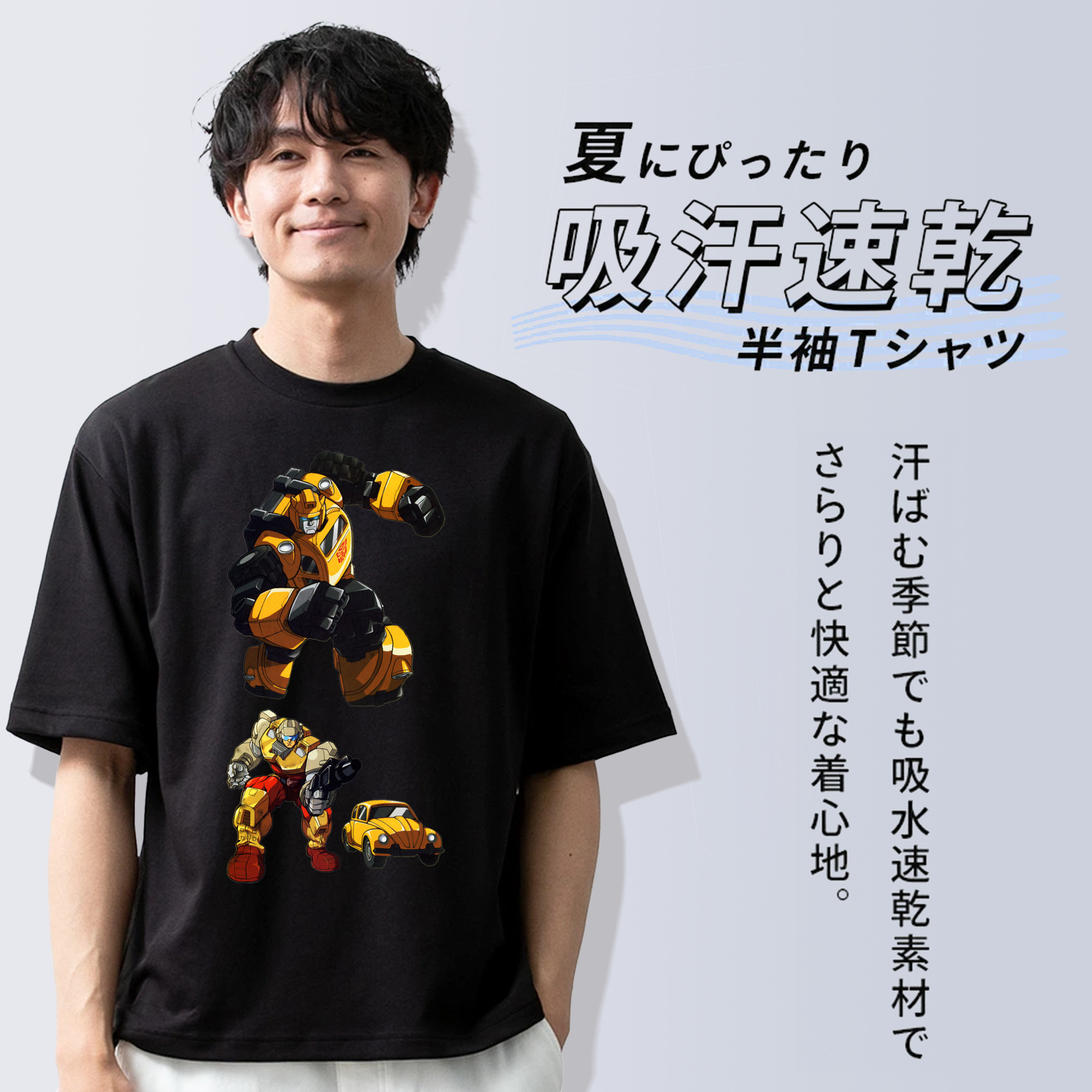  綿100％半袖Tシャツ（フロントプリント）