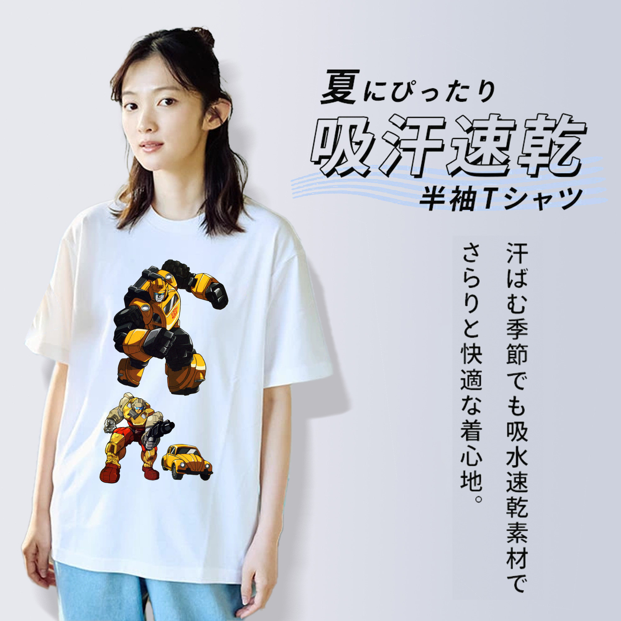  綿100％半袖Tシャツ（フロントプリント）