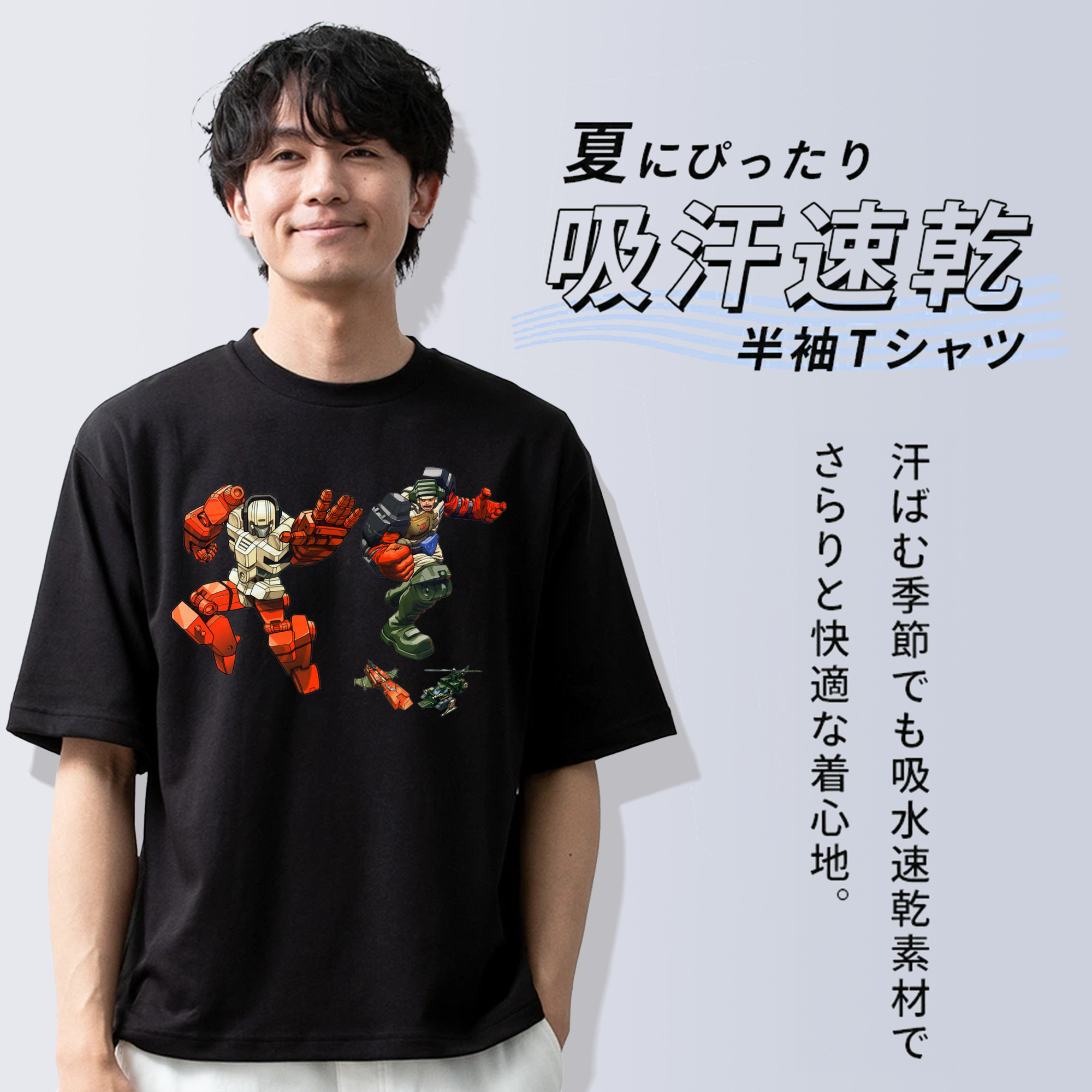  綿100％半袖Tシャツ（フロントプリント）