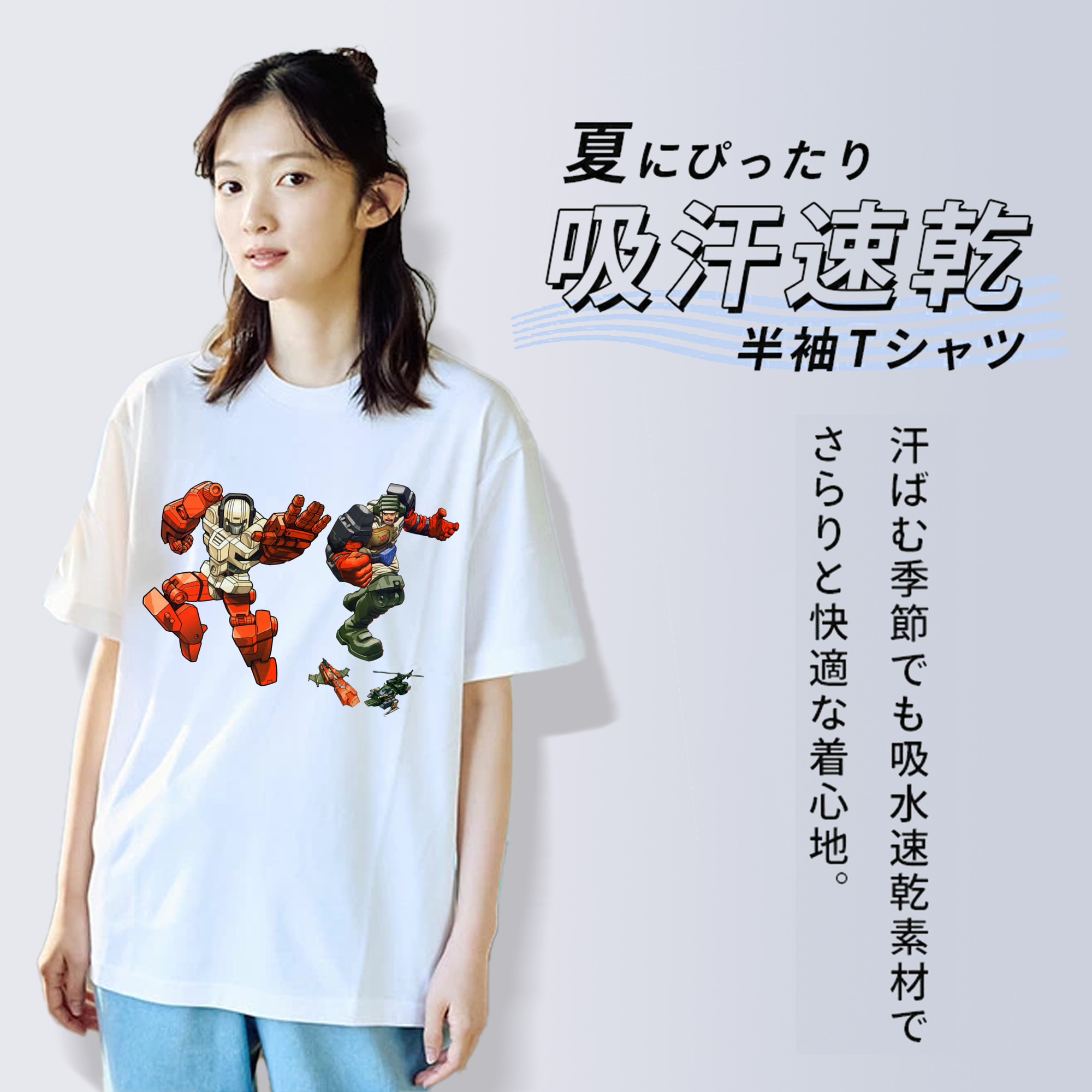  綿100％半袖Tシャツ（フロントプリント）