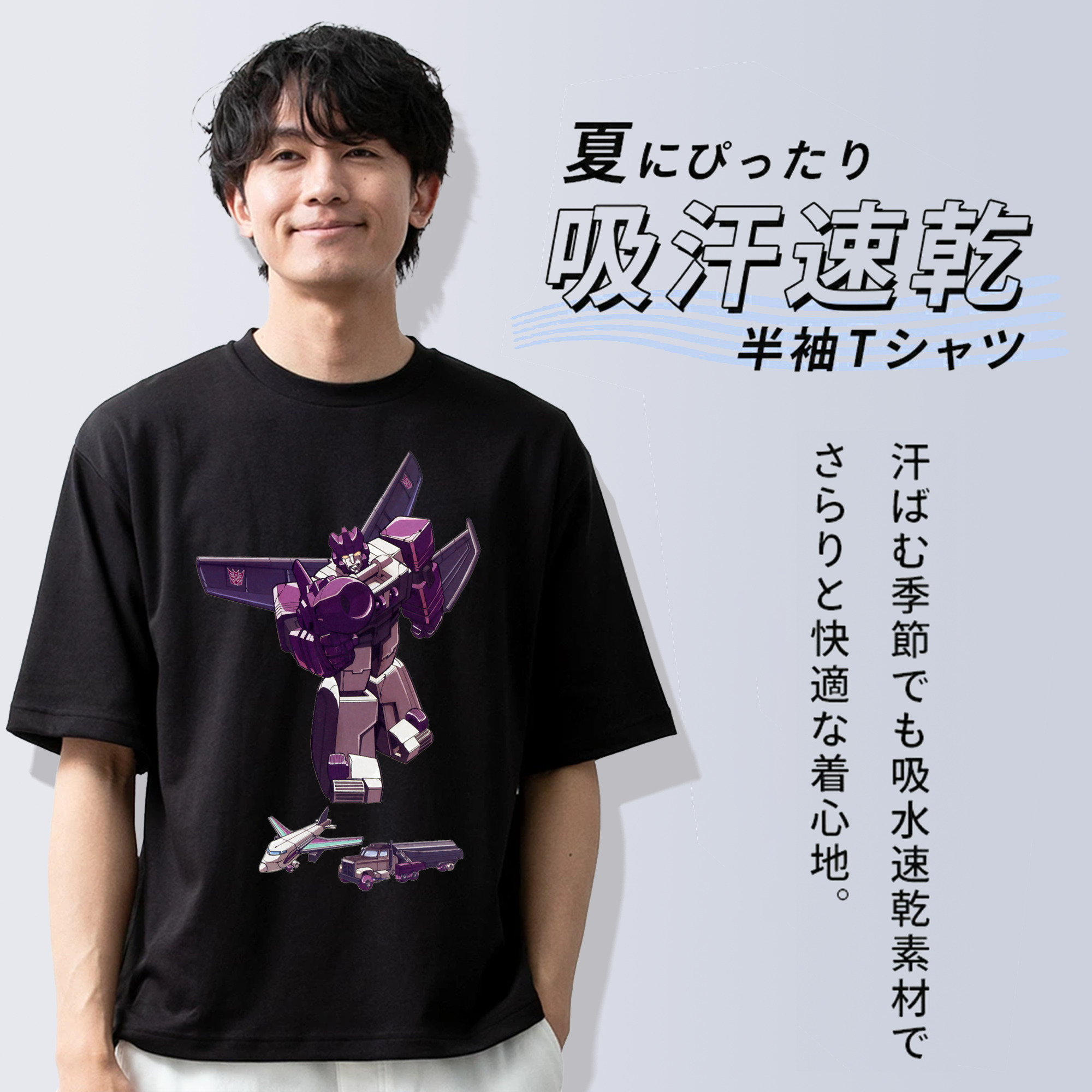  綿100％半袖Tシャツ（フロントプリント）